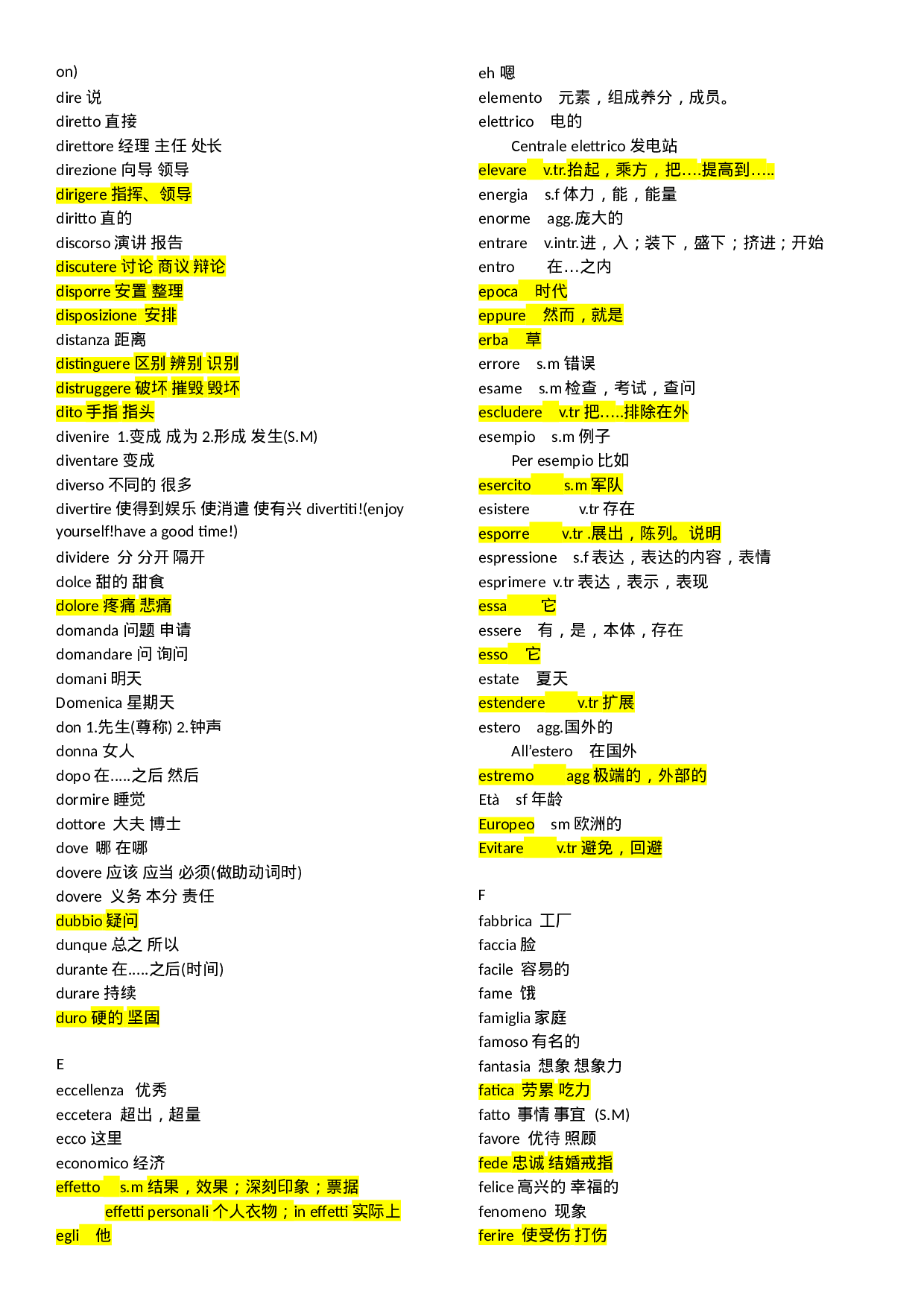 1000个意大利语常用单词及注解.doc 第4页