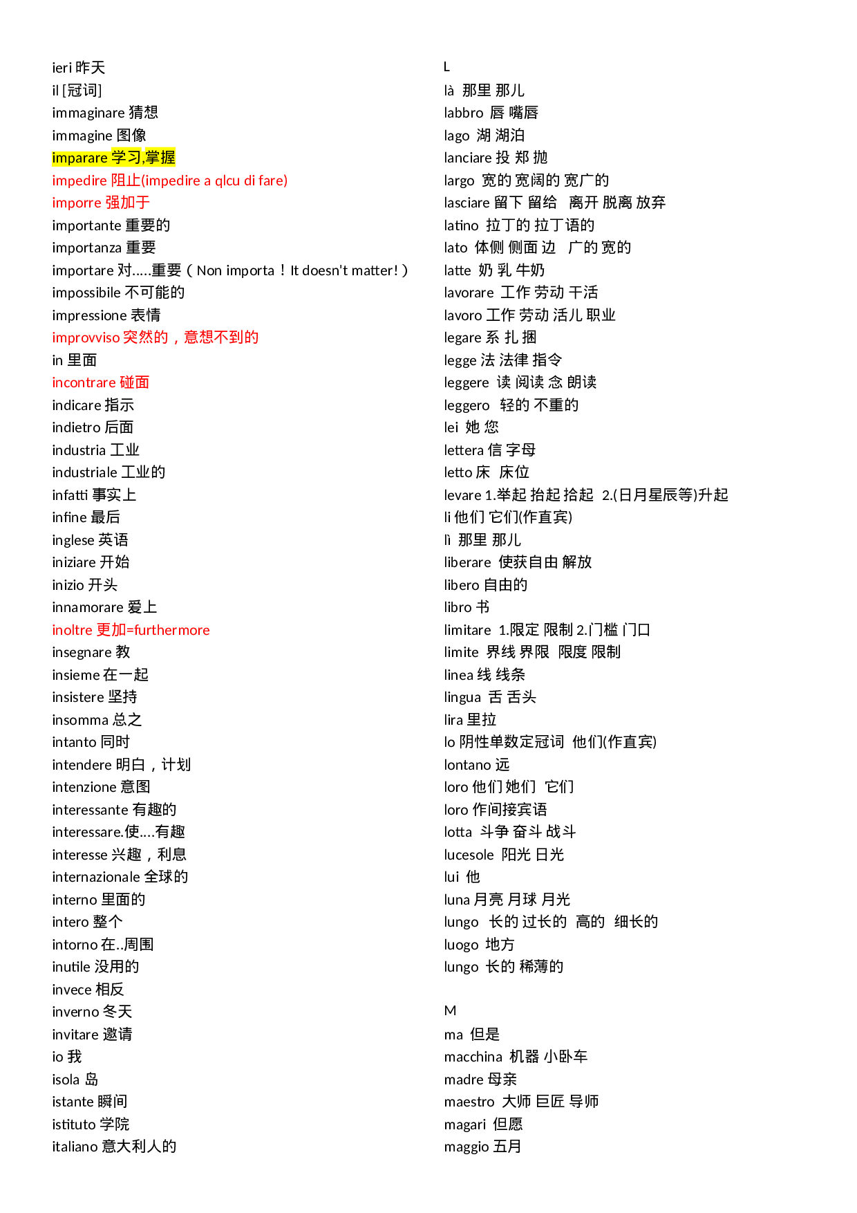 1000个意大利语常用单词及注解.doc 第6页