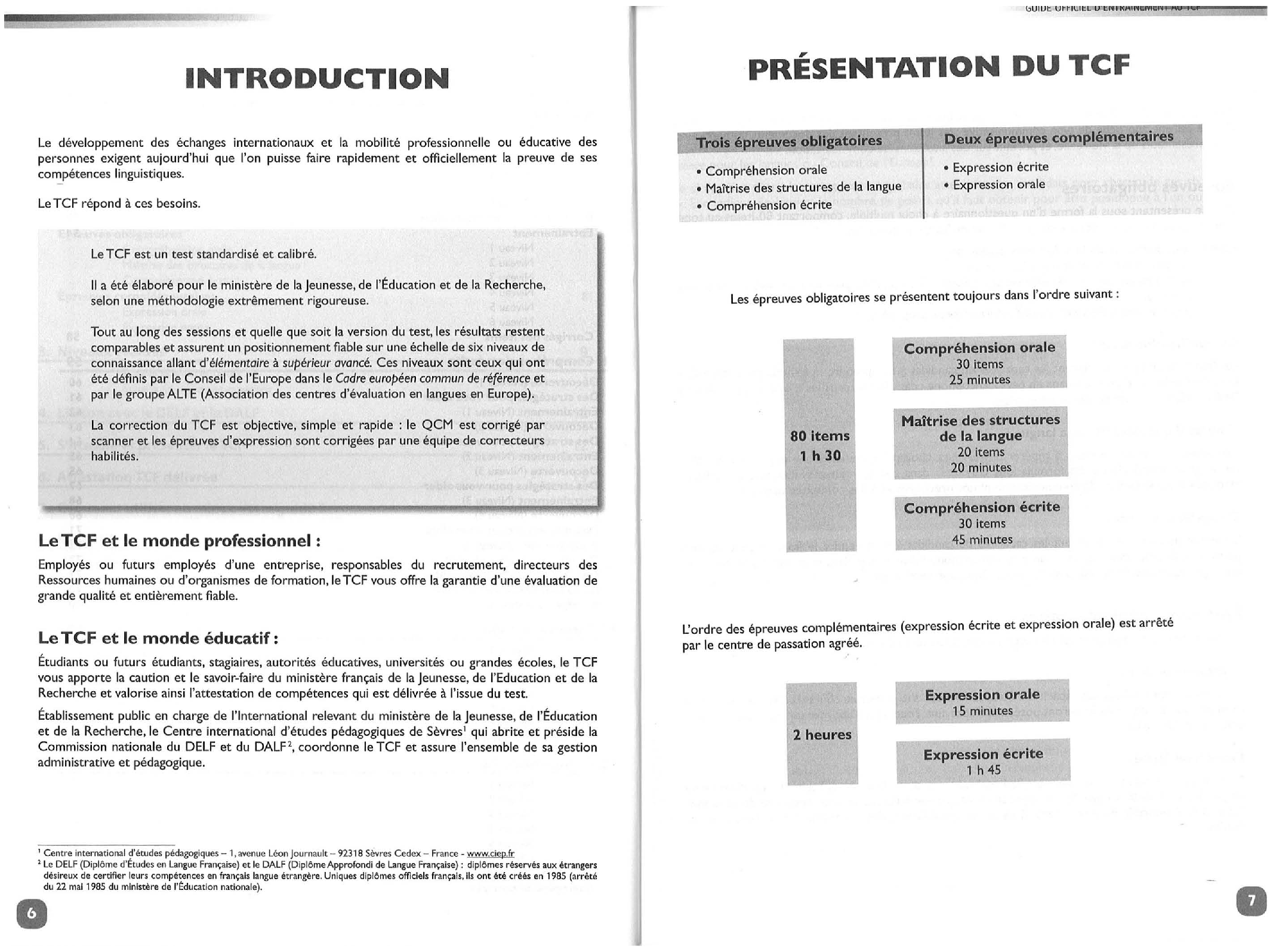 法语TCF考试全攻略(双面).pdf 第5页