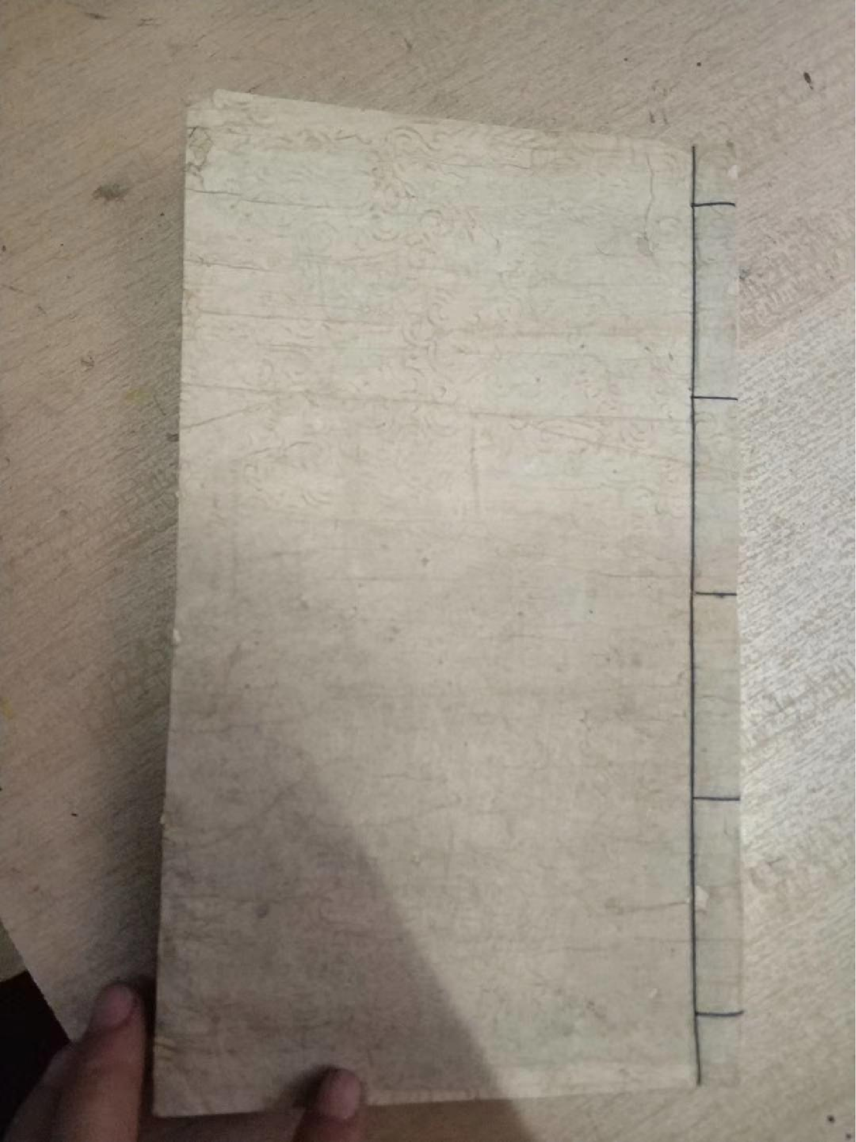 《灵宝三山诀目》七十二诀.pdf 第1页