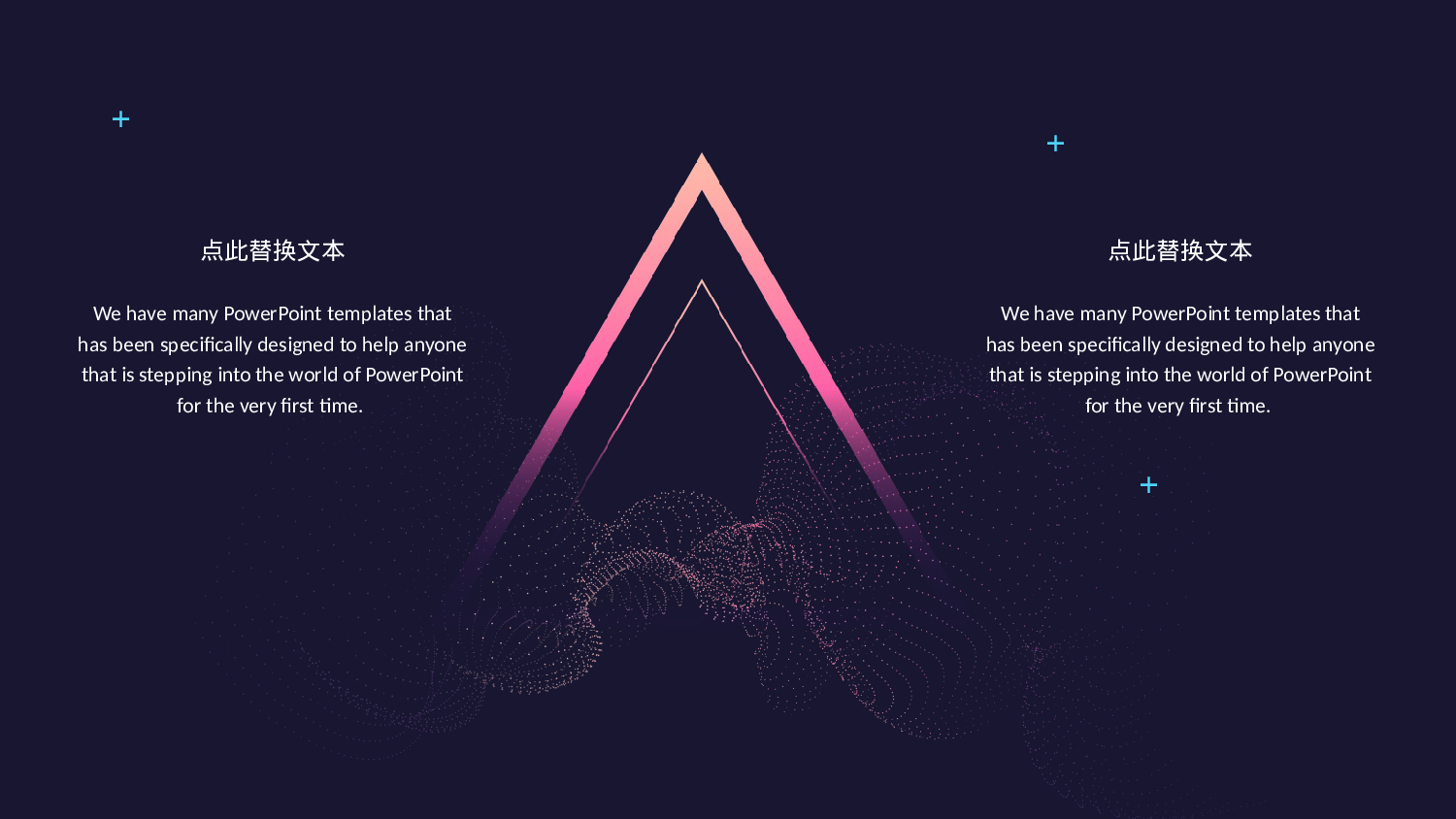 全国大学211.pptx 第2页