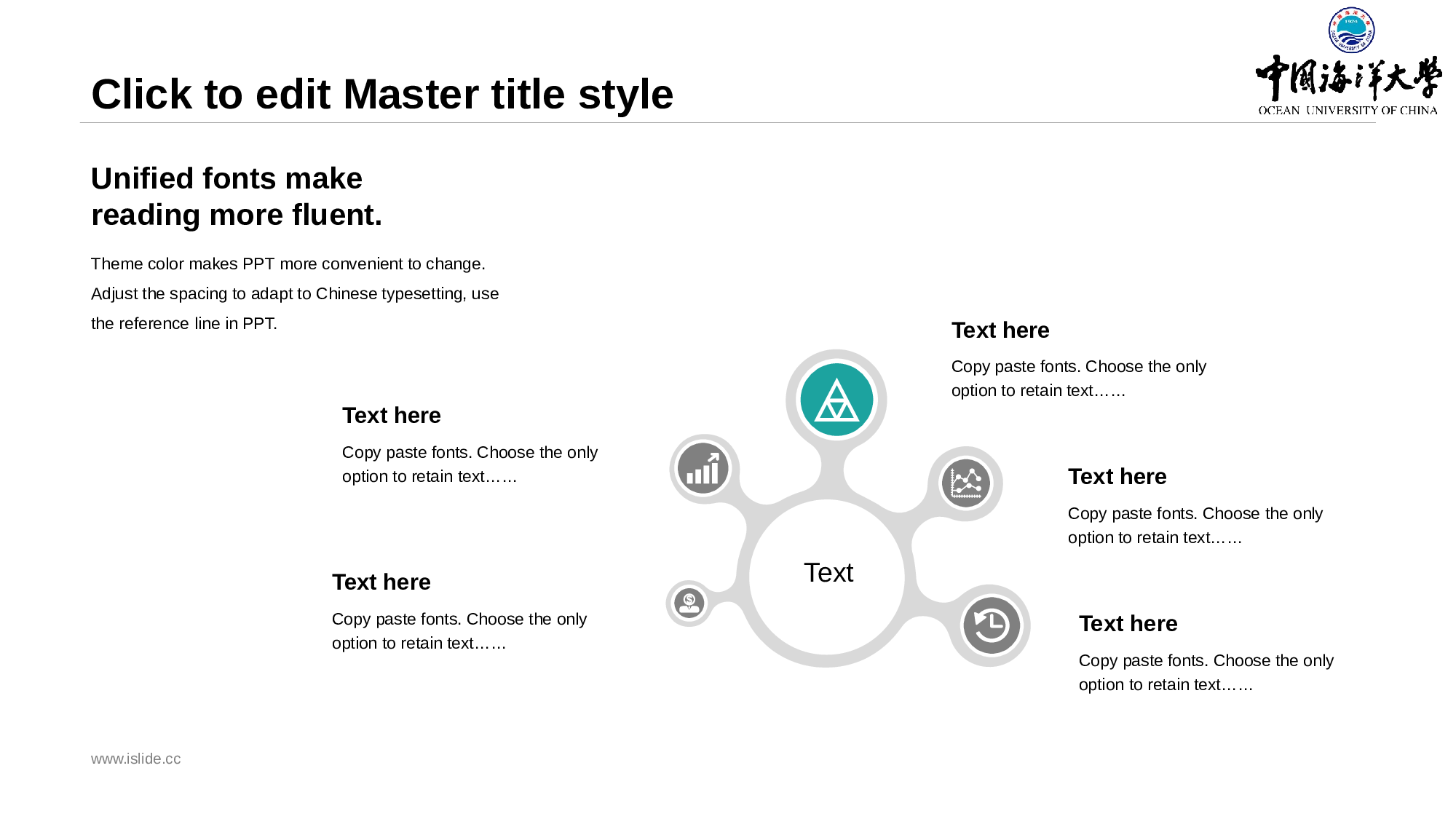 全国大学答辩2.pptx 第4页