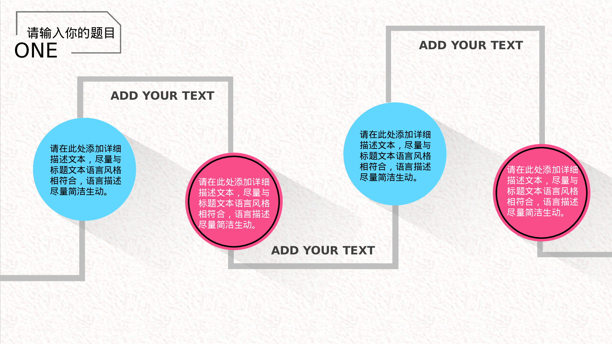 98商务风模板.pptx 第6页