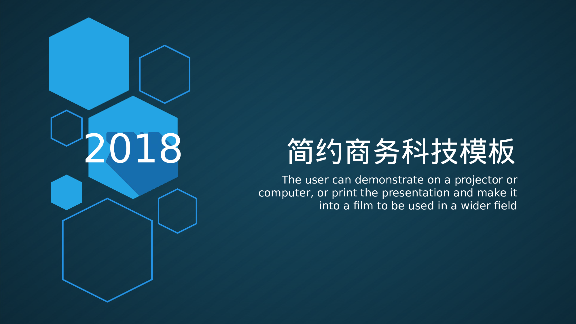 86商务风模板.pptx 第1页