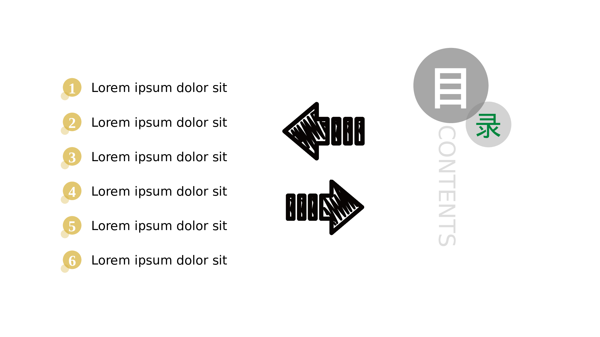 98 手绘商务动画02.pptx 第2页