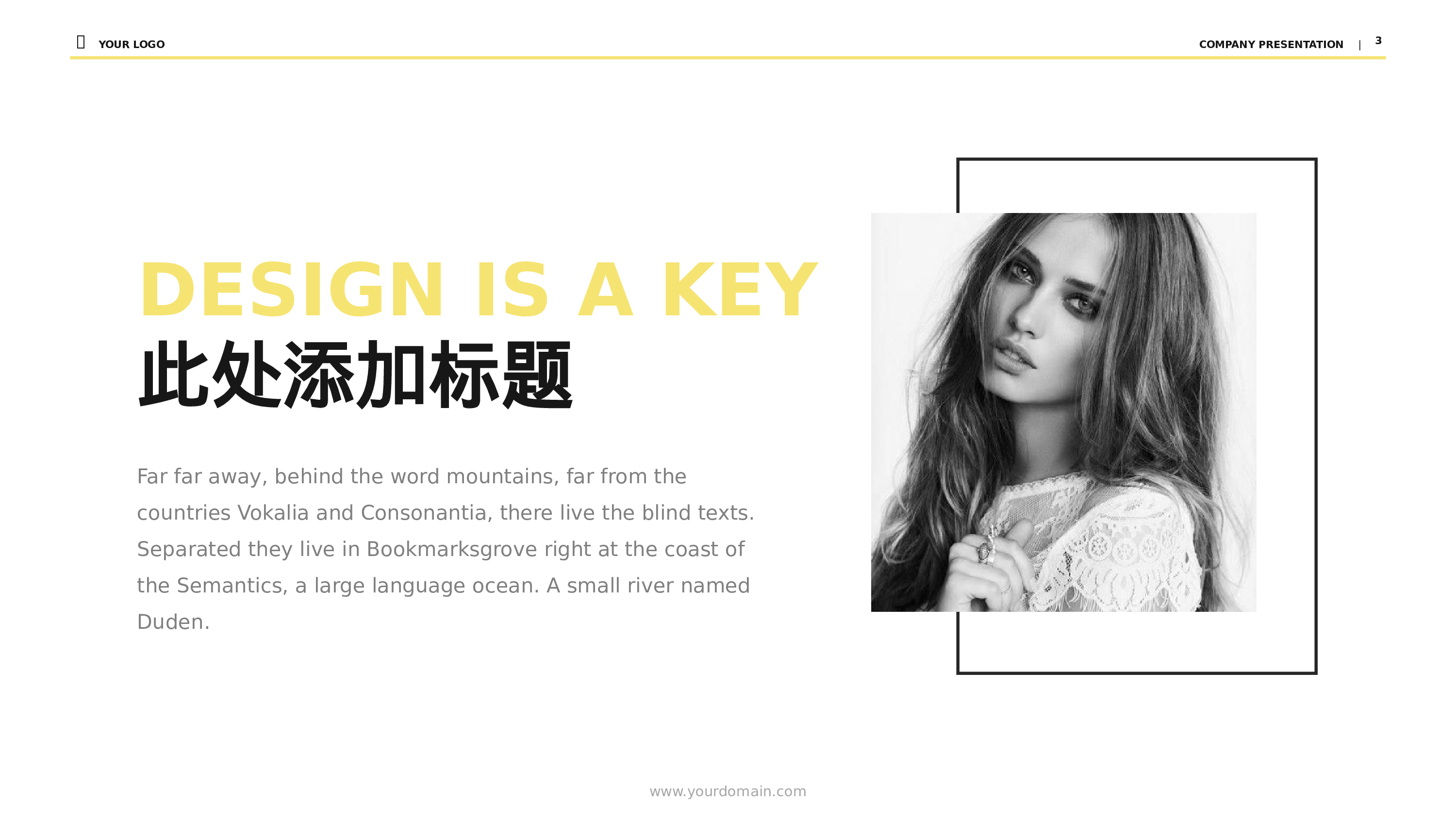 78商务风模板.pptx 第3页