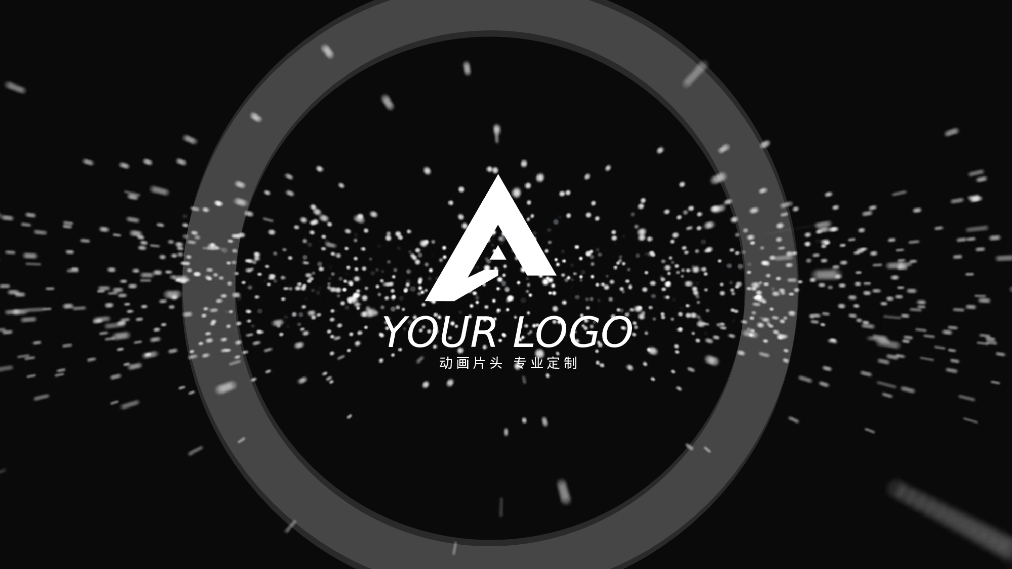 90 粒子动画 02.pptx 第1页