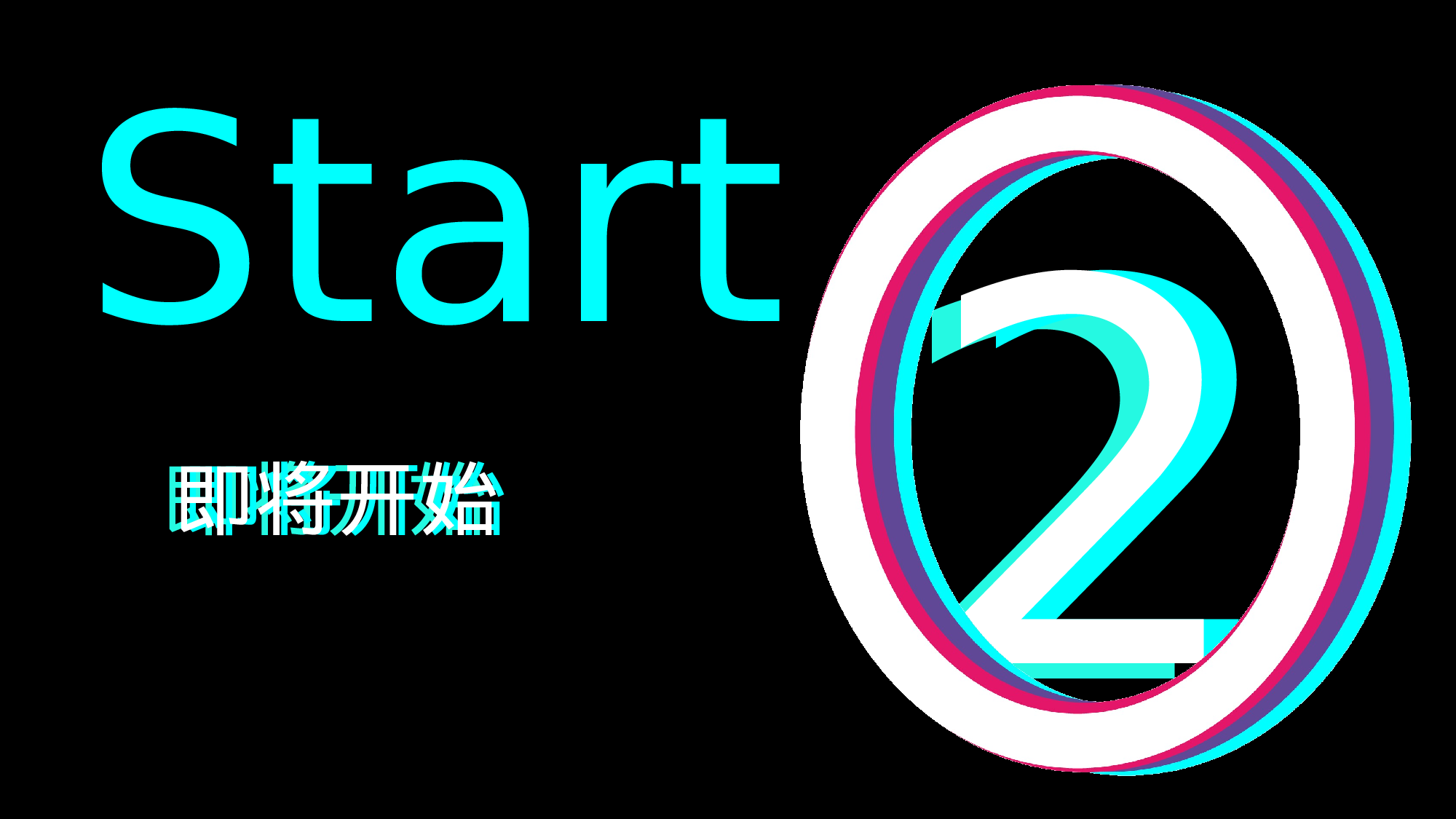 67 快闪-教育招聘02.pptx 第5页