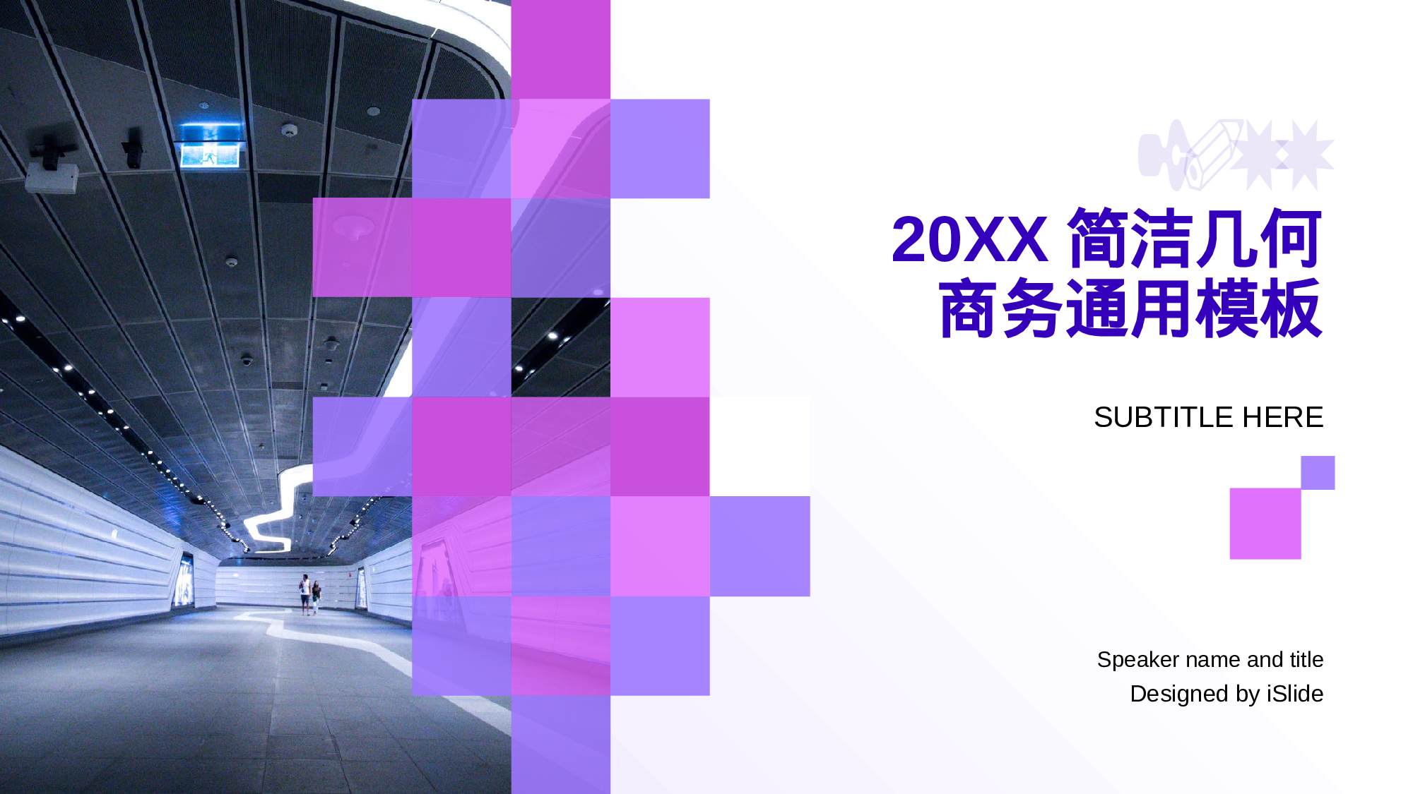 60商务风模板.pptx 第1页