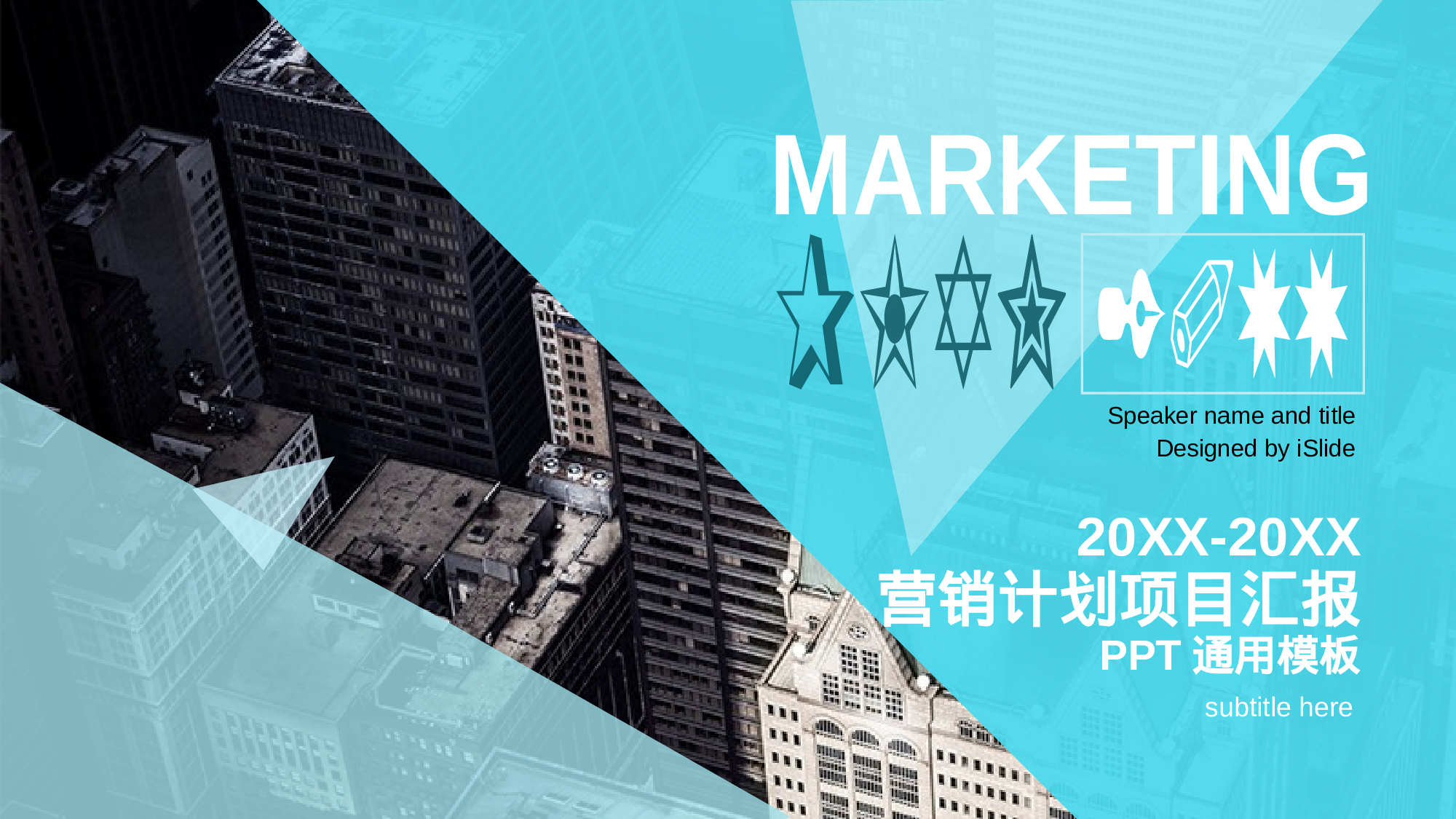 59商务风模板.pptx 第1页