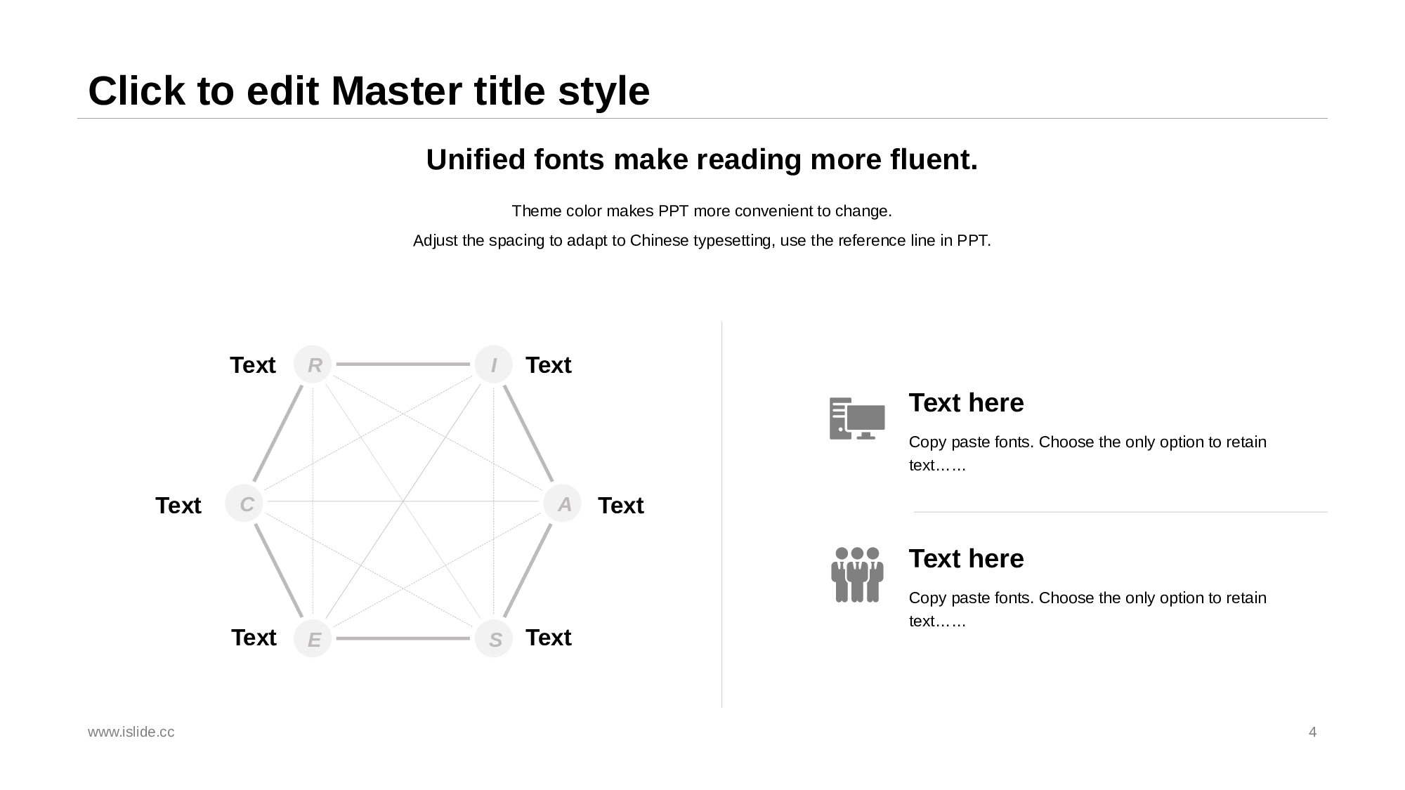 53商务风模板.pptx 第4页
