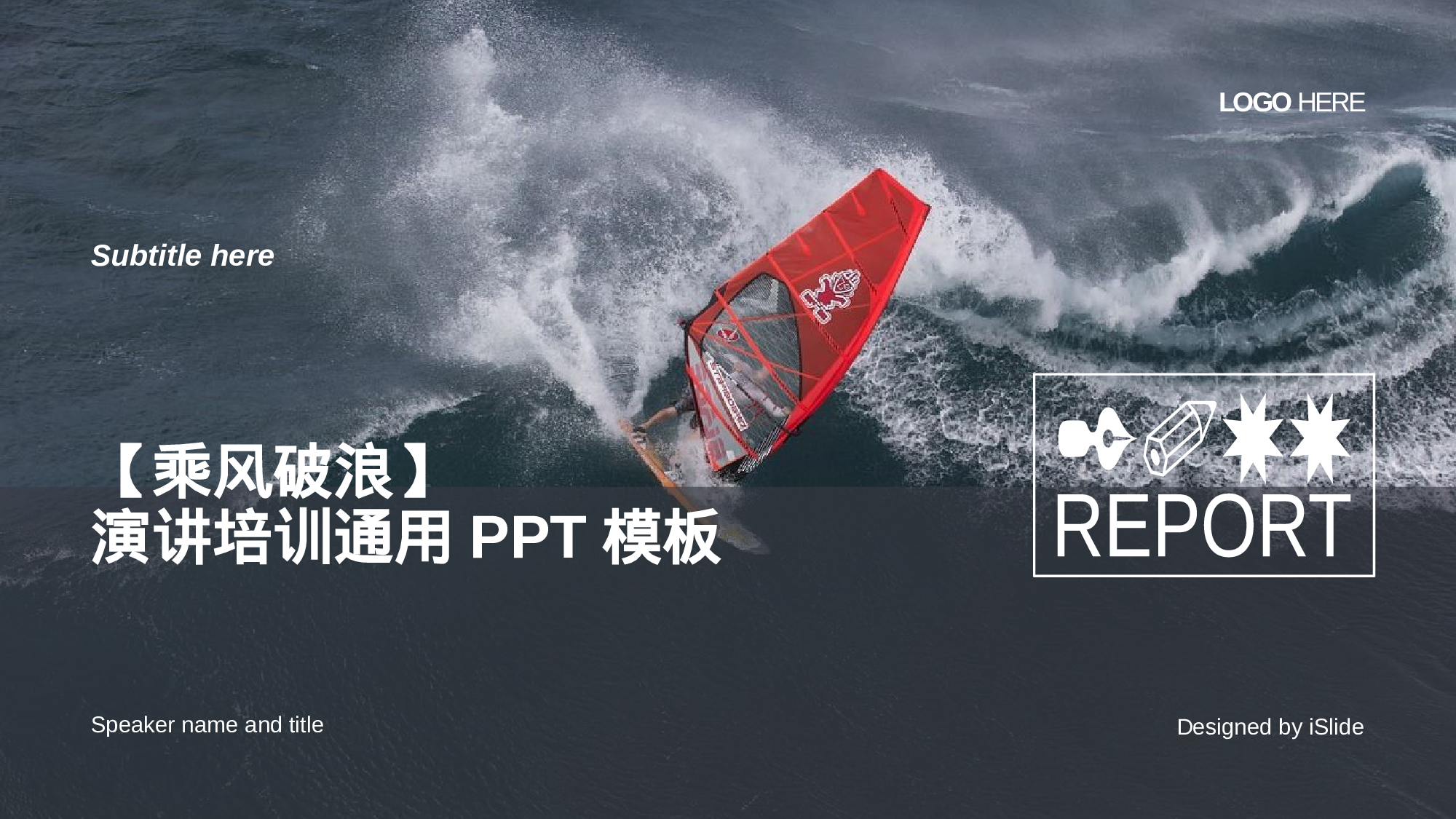 51商务风模板.pptx 第1页