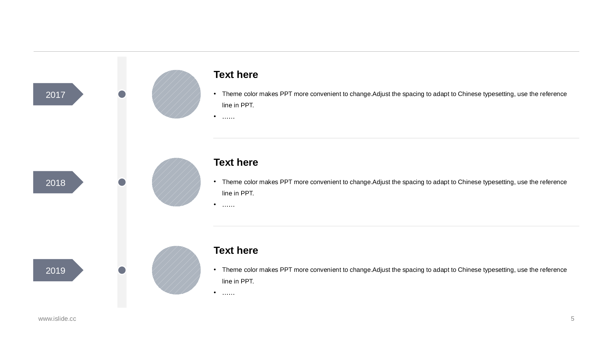 51商务风模板.pptx 第5页