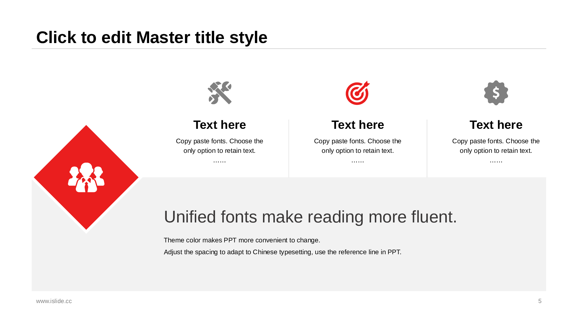 47商务风模板.pptx 第5页