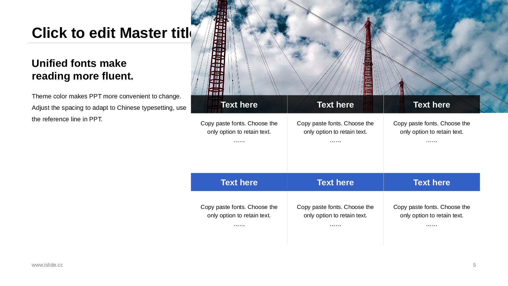 45商务风模板.pptx 第5页