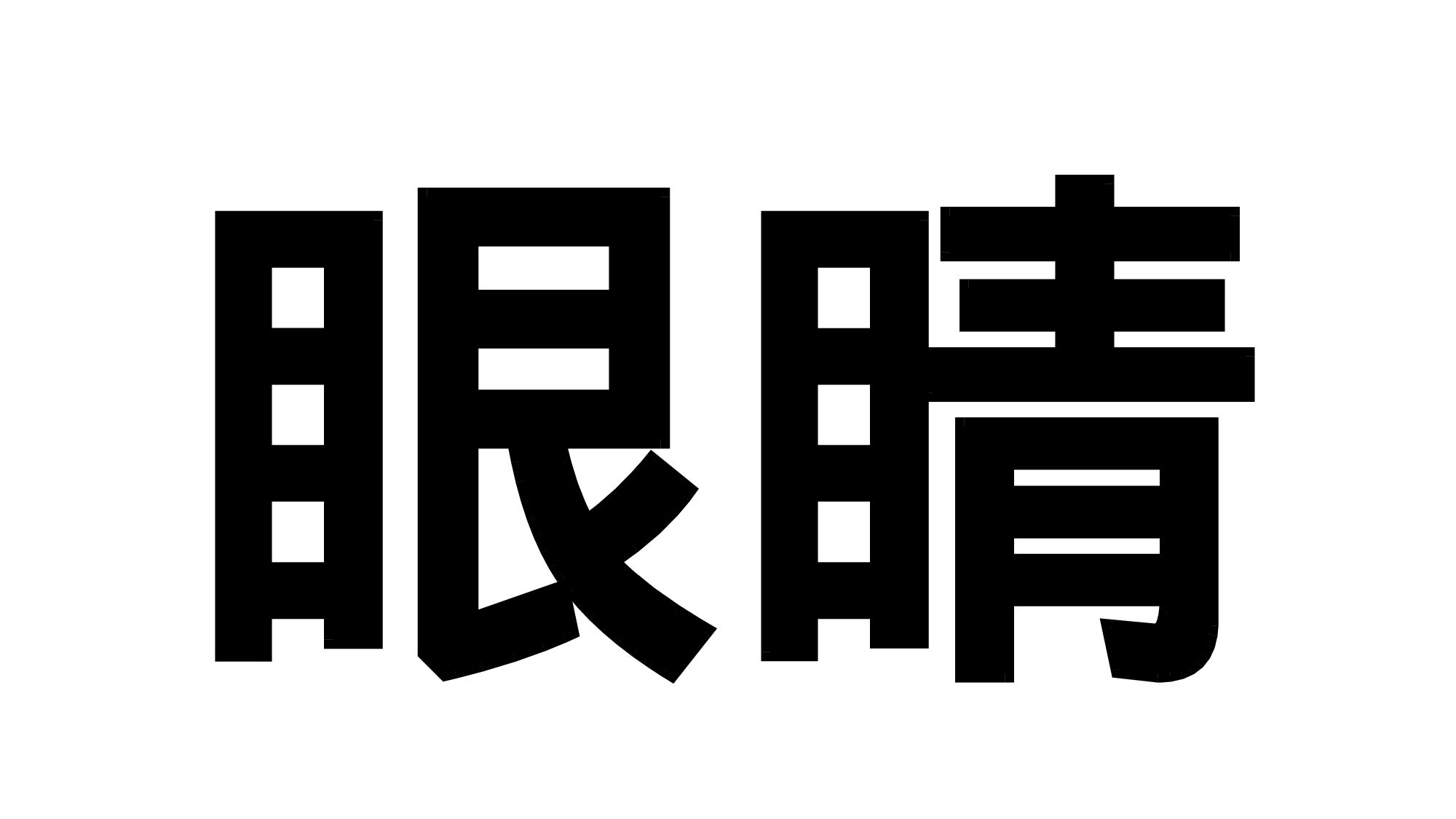 59 快闪-个性通用02.pptx 第6页