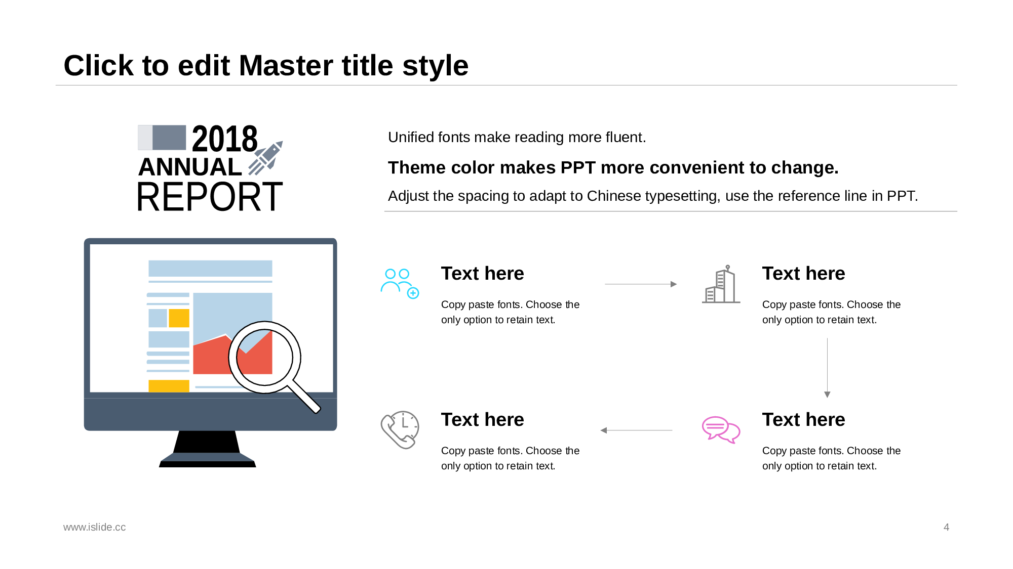 34商务风模板.pptx 第4页