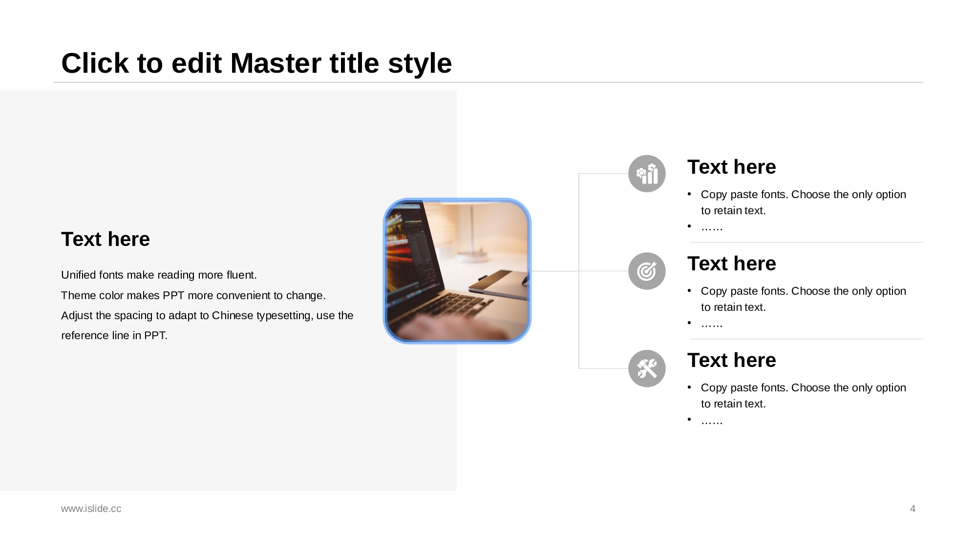 29商务风模板.pptx 第4页
