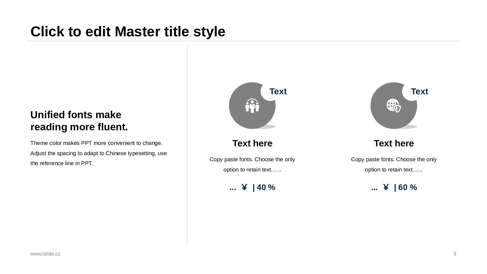 24商务风模板.pptx 第5页
