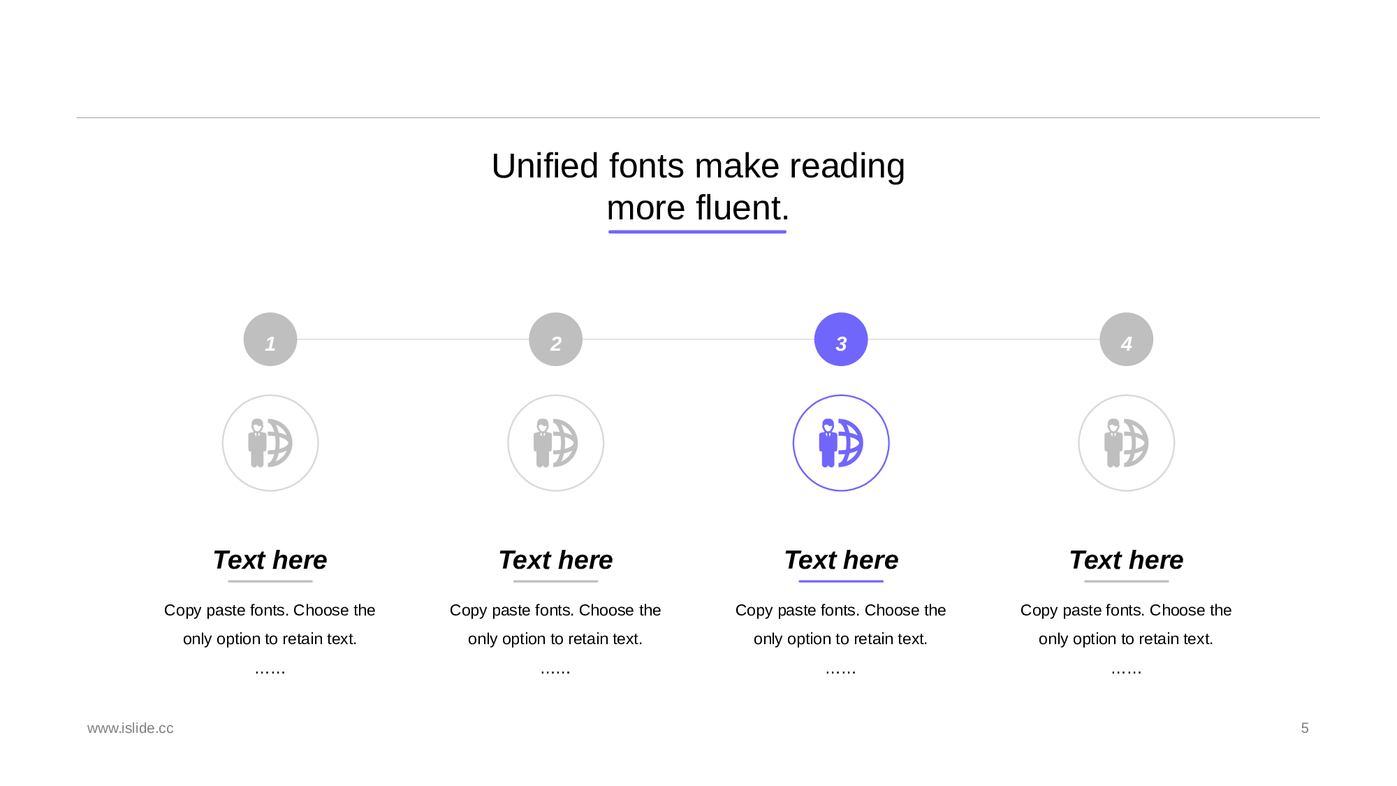 17商务风模板.pptx 第5页