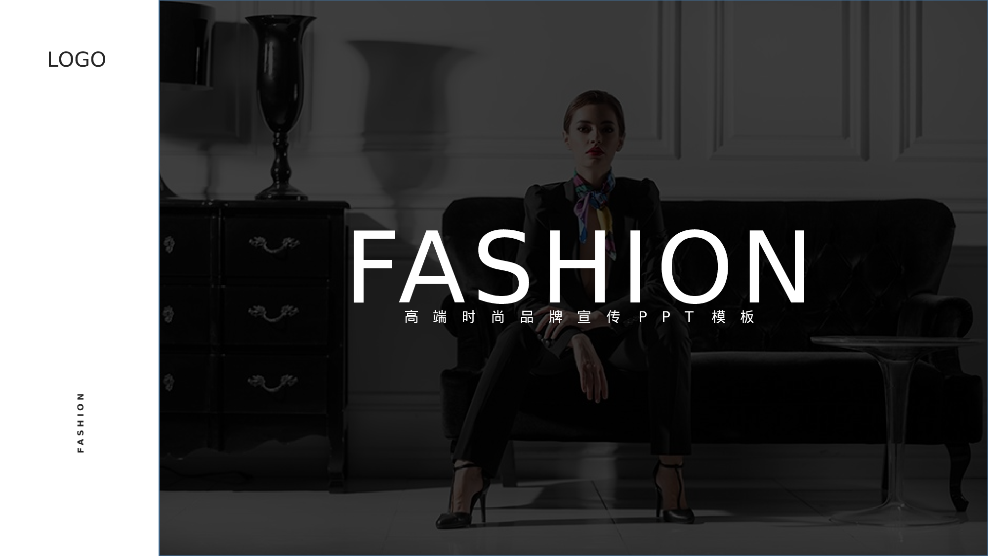 100商务风模板.pptx 第1页