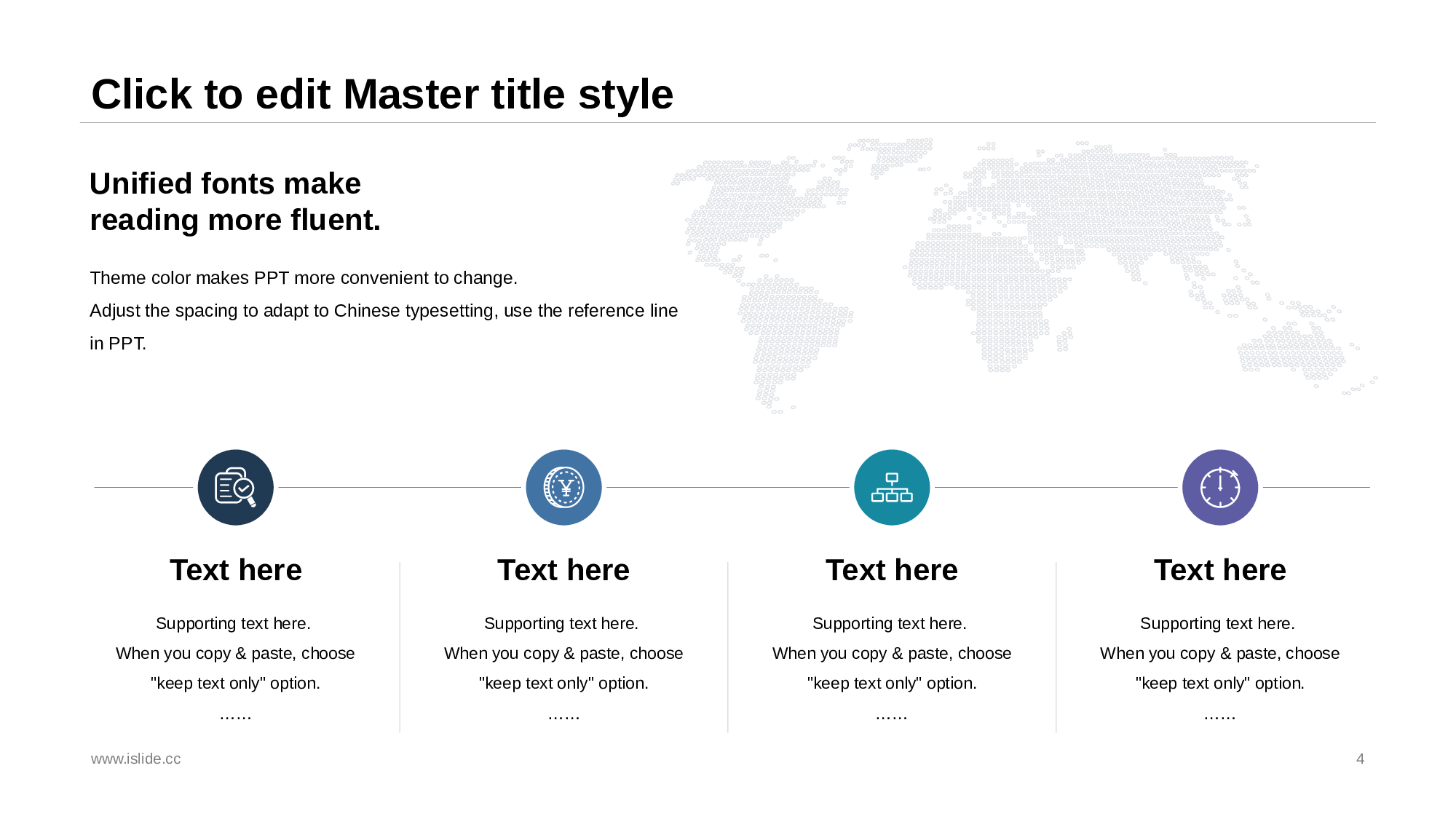 05商务风模板.pptx 第4页
