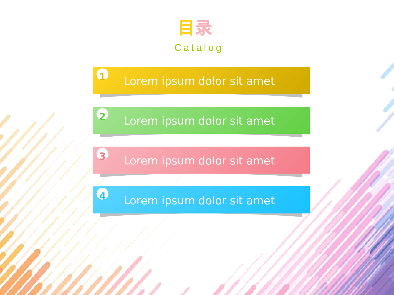 34 简约色彩线条02.pptx 第2页