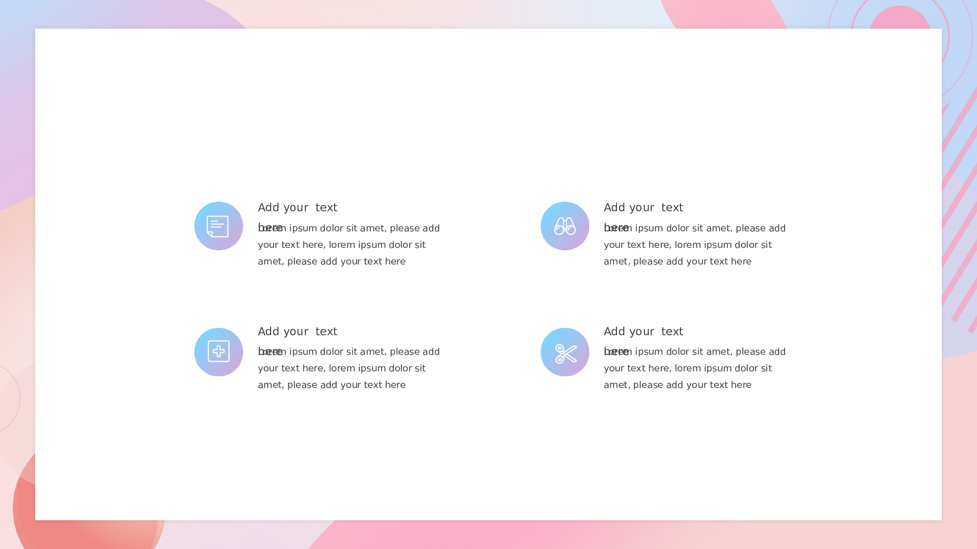 20流体渐变风.pptx 第5页