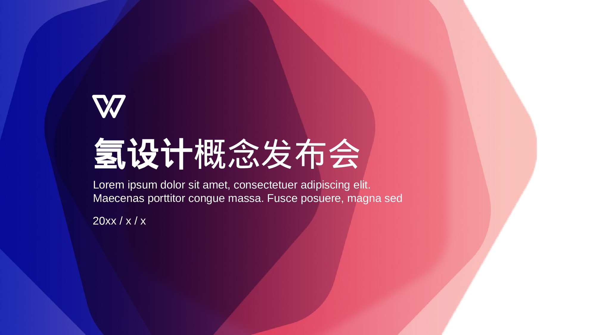 18流体渐变风.pptx 第1页