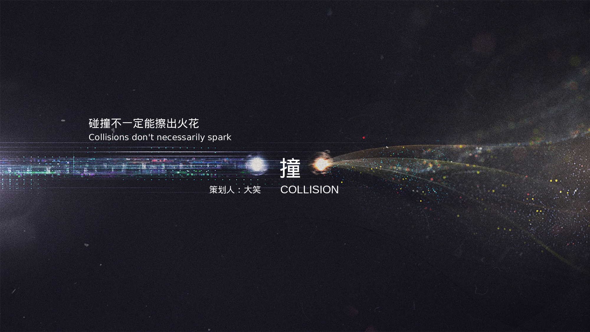 29科技风模板.pptx 第1页