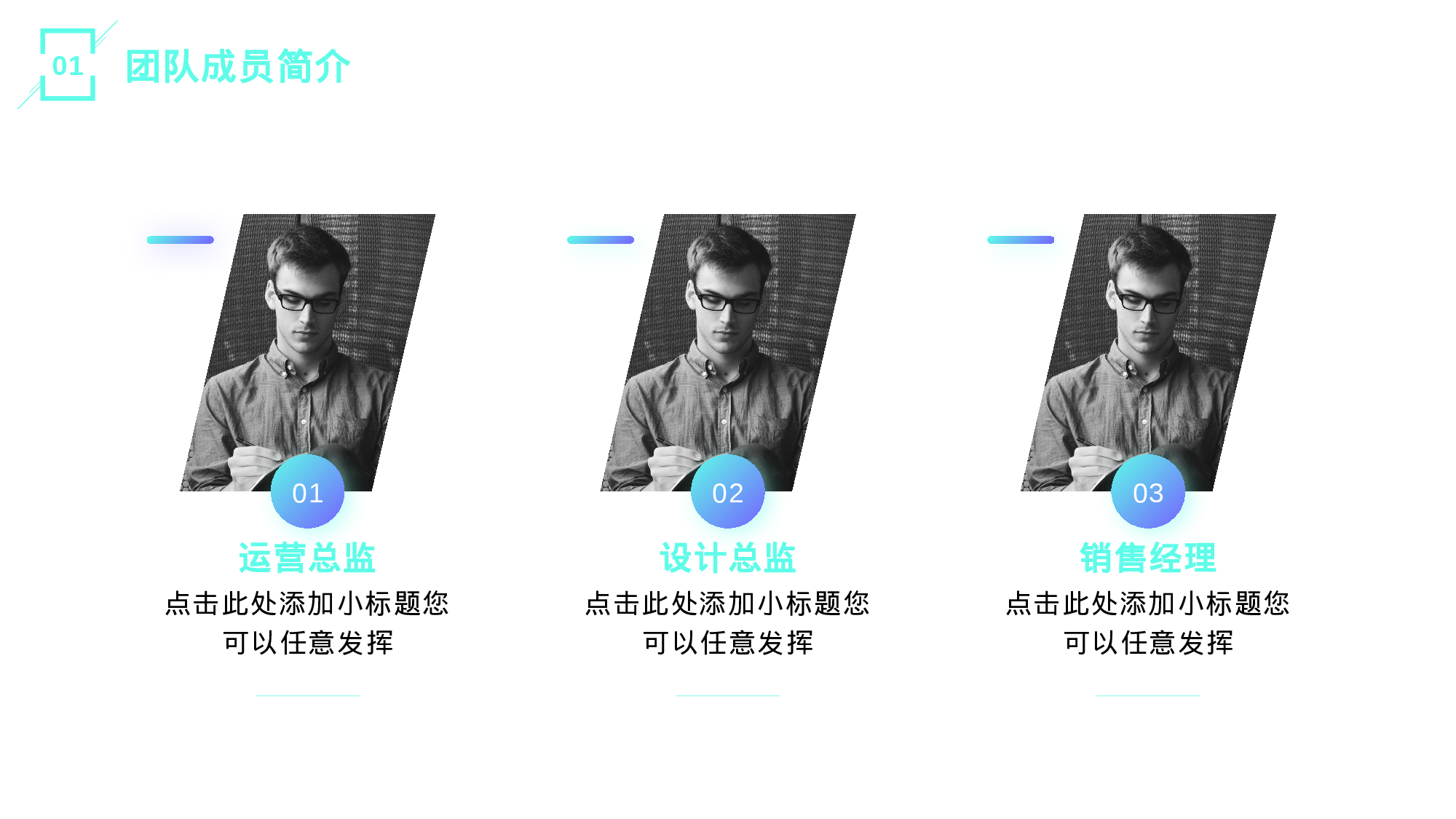 03流体渐变风.pptx 第4页