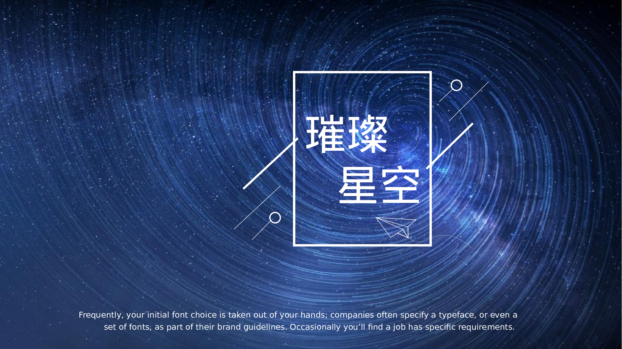 22科技风模板.pptx 第1页