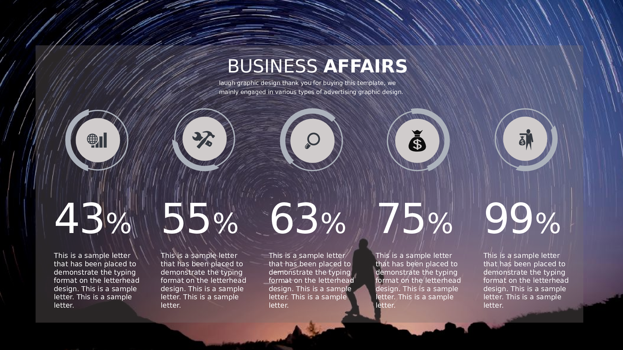 22科技风模板.pptx 第4页