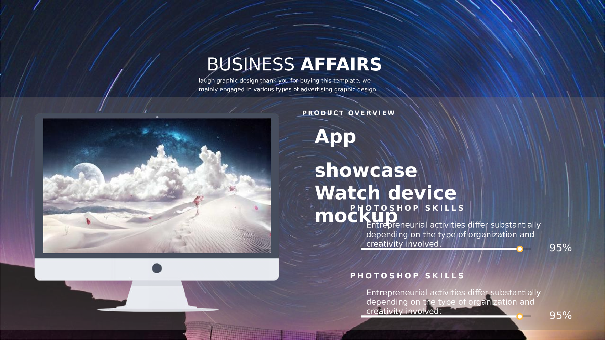 22科技风模板.pptx 第5页