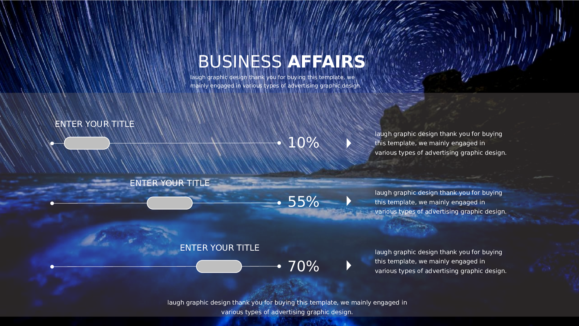 22科技风模板.pptx 第6页