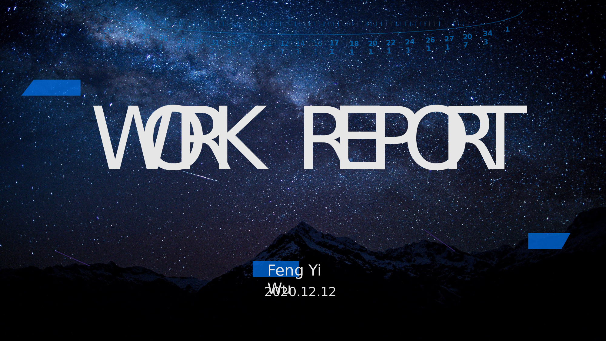 20科技风模板.pptx 第2页