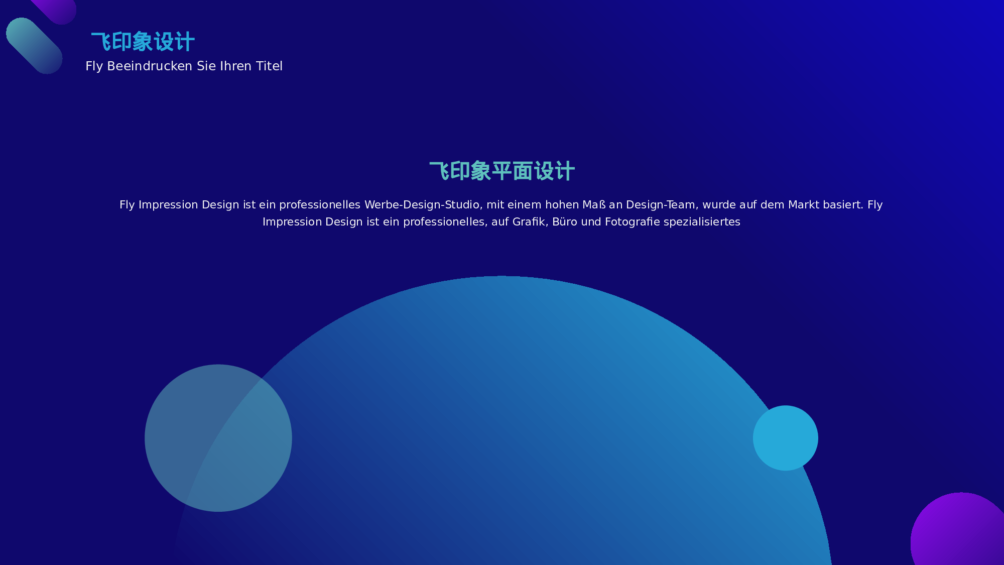 10科技风模板.pptx 第5页