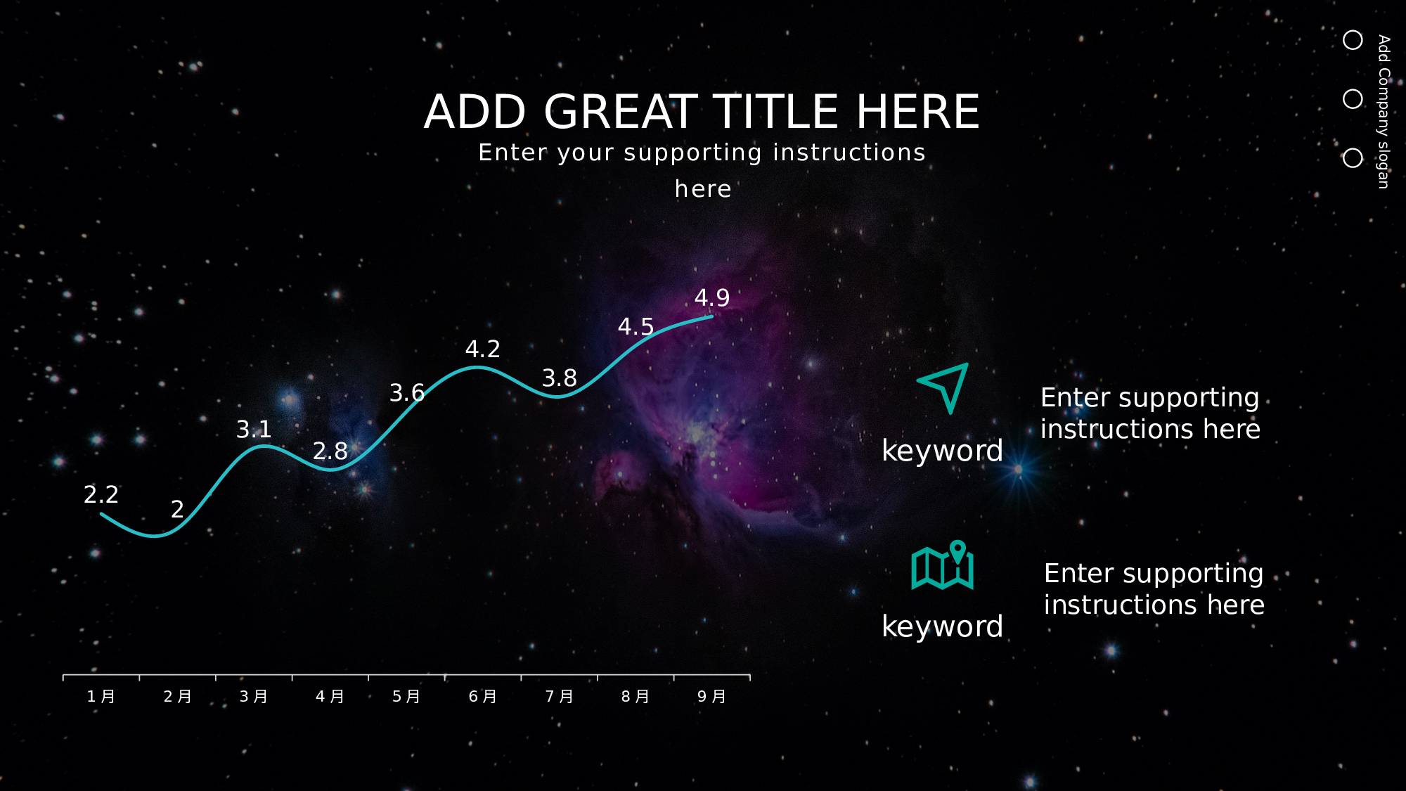 07科技风模板.pptx 第4页