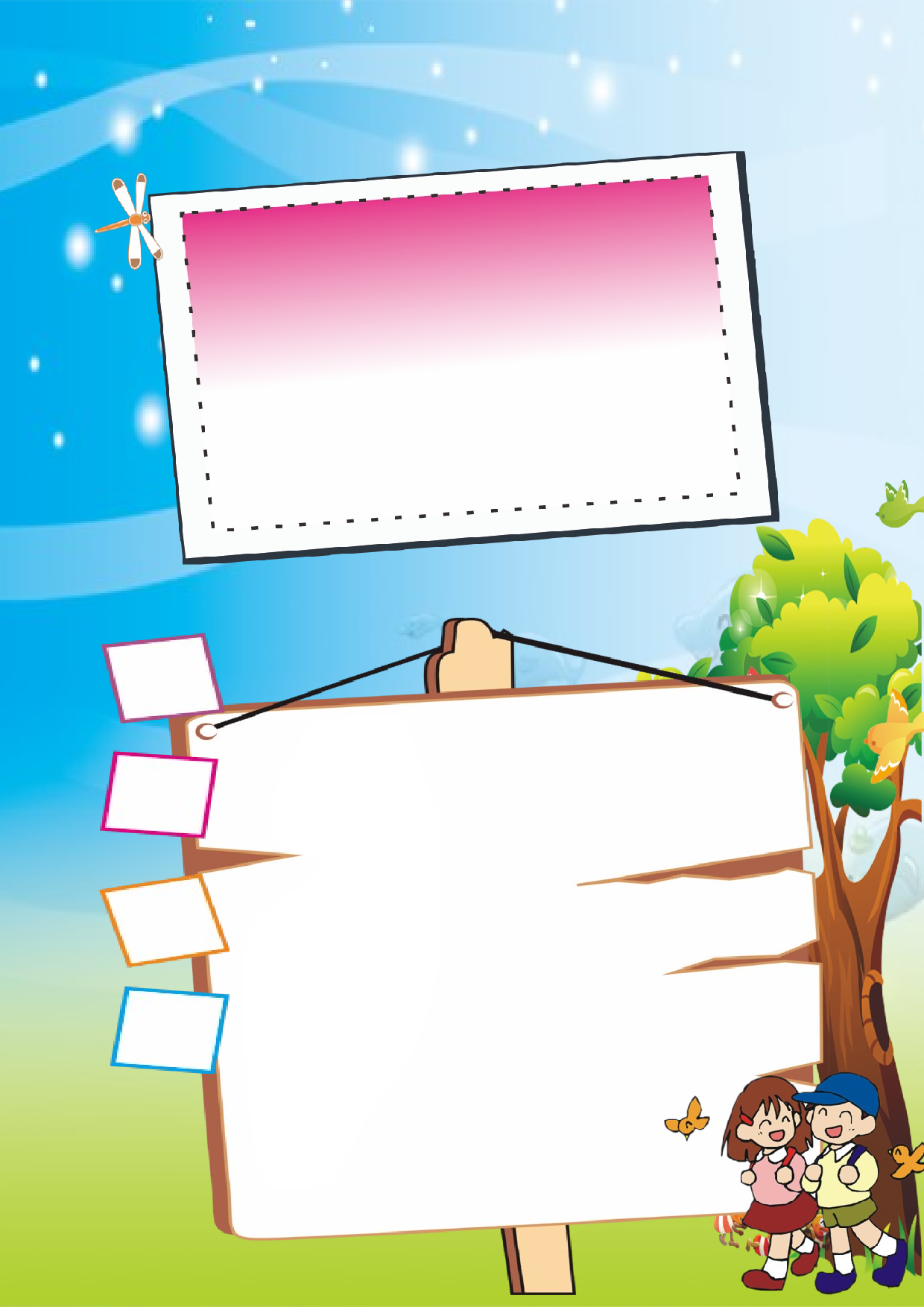 通用竖版A4电子小报11.doc 第1页