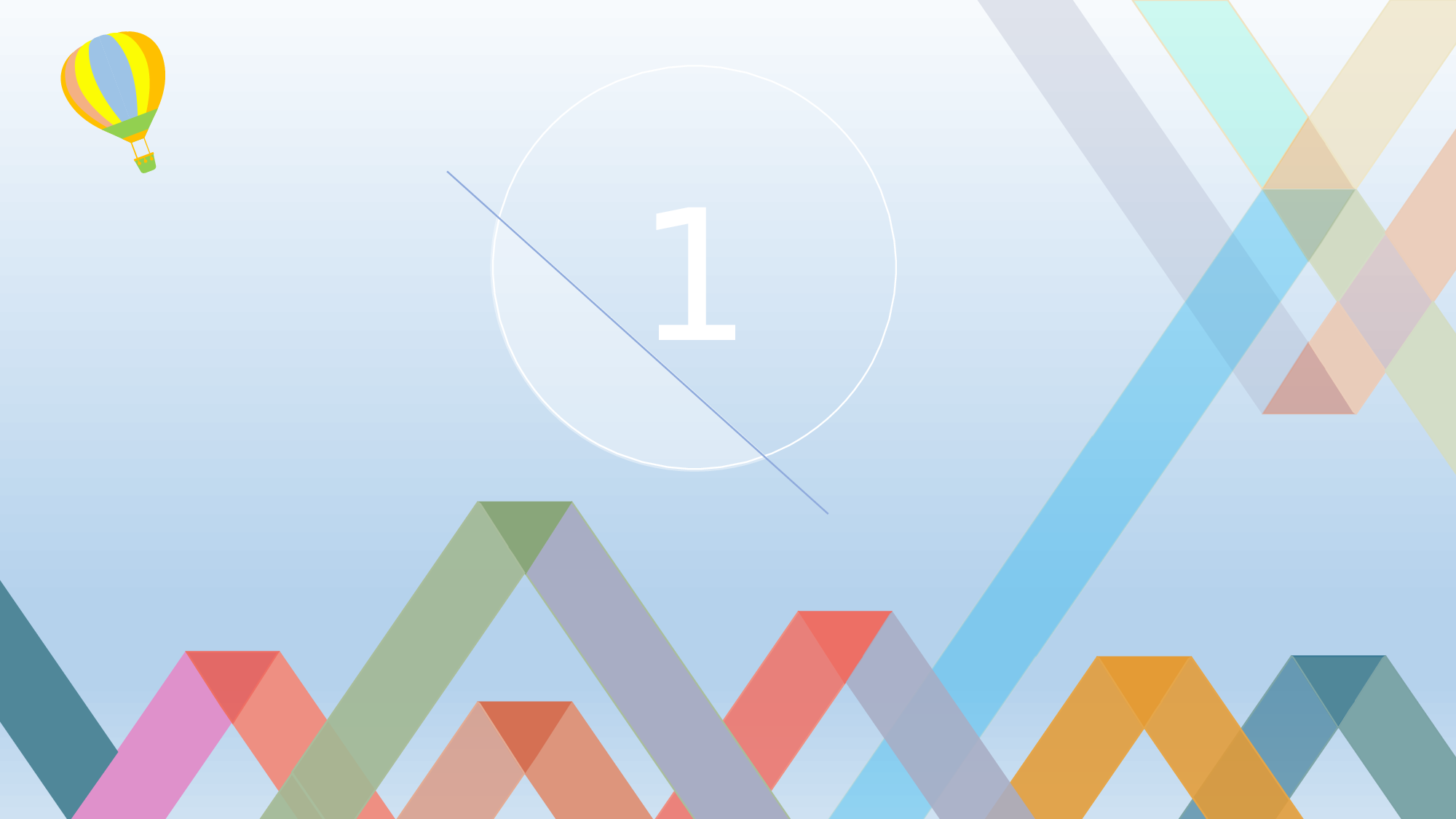 05.手绘风格0021.pptx 第3页