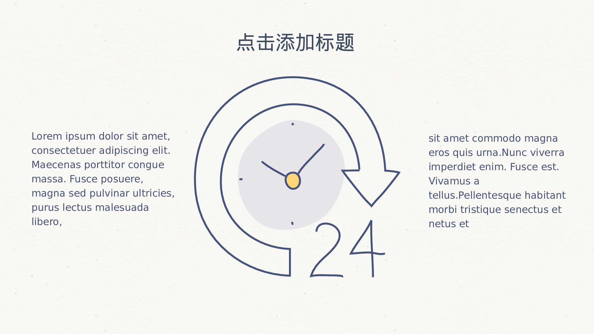 02.手绘风格0018.pptx 第5页