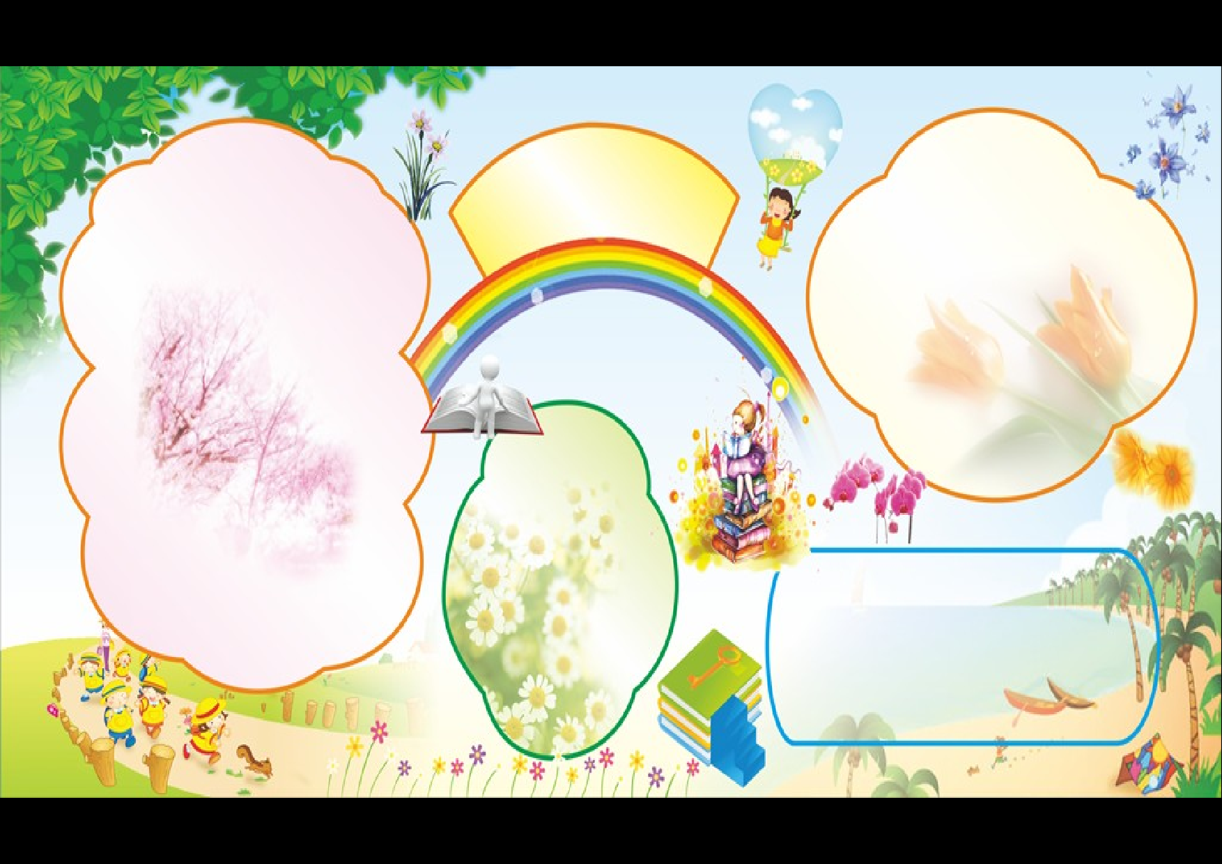 通用固定排版A4电子小报2872.doc 第1页