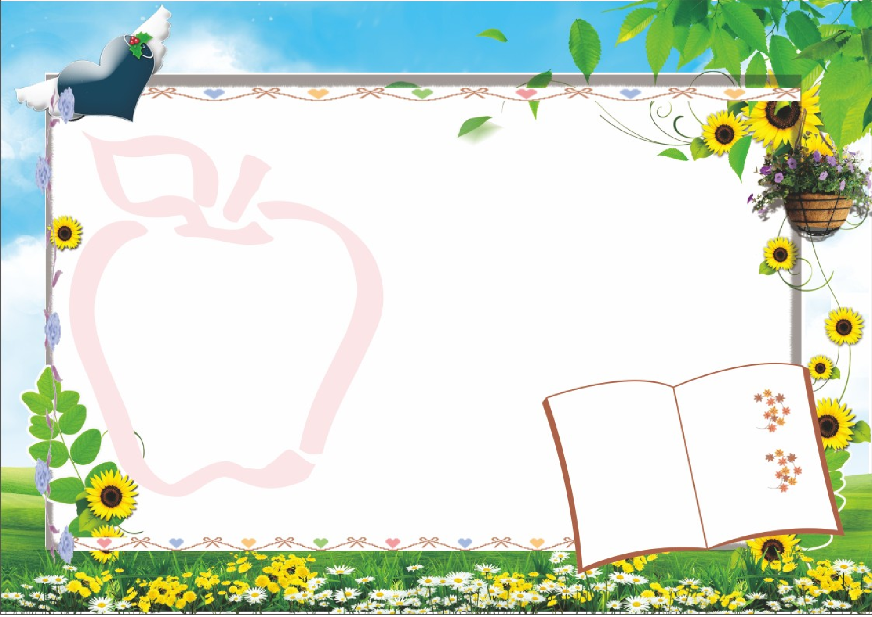 通用固定排版A4电子小报1931.doc 第1页