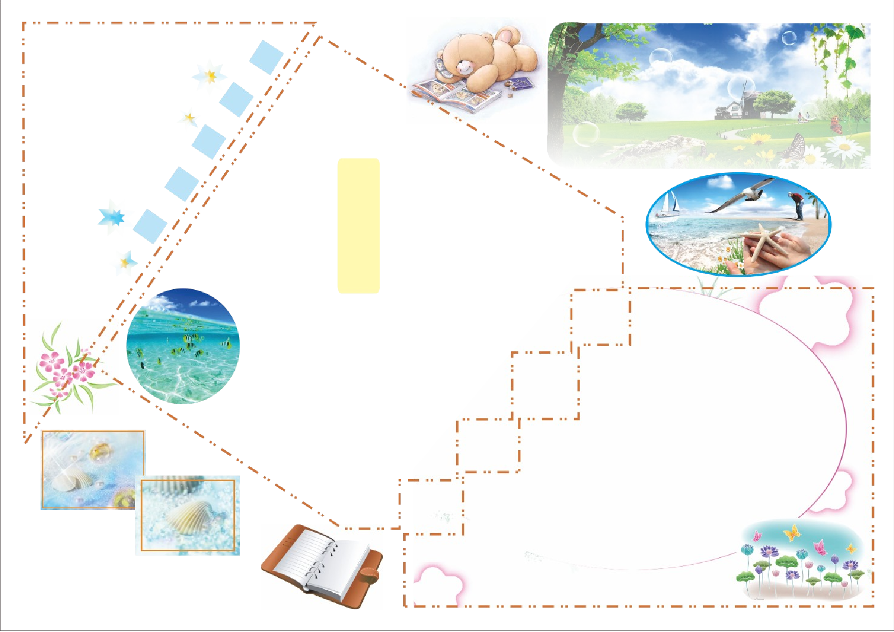 通用固定排版A4电子小报1743.doc 第1页