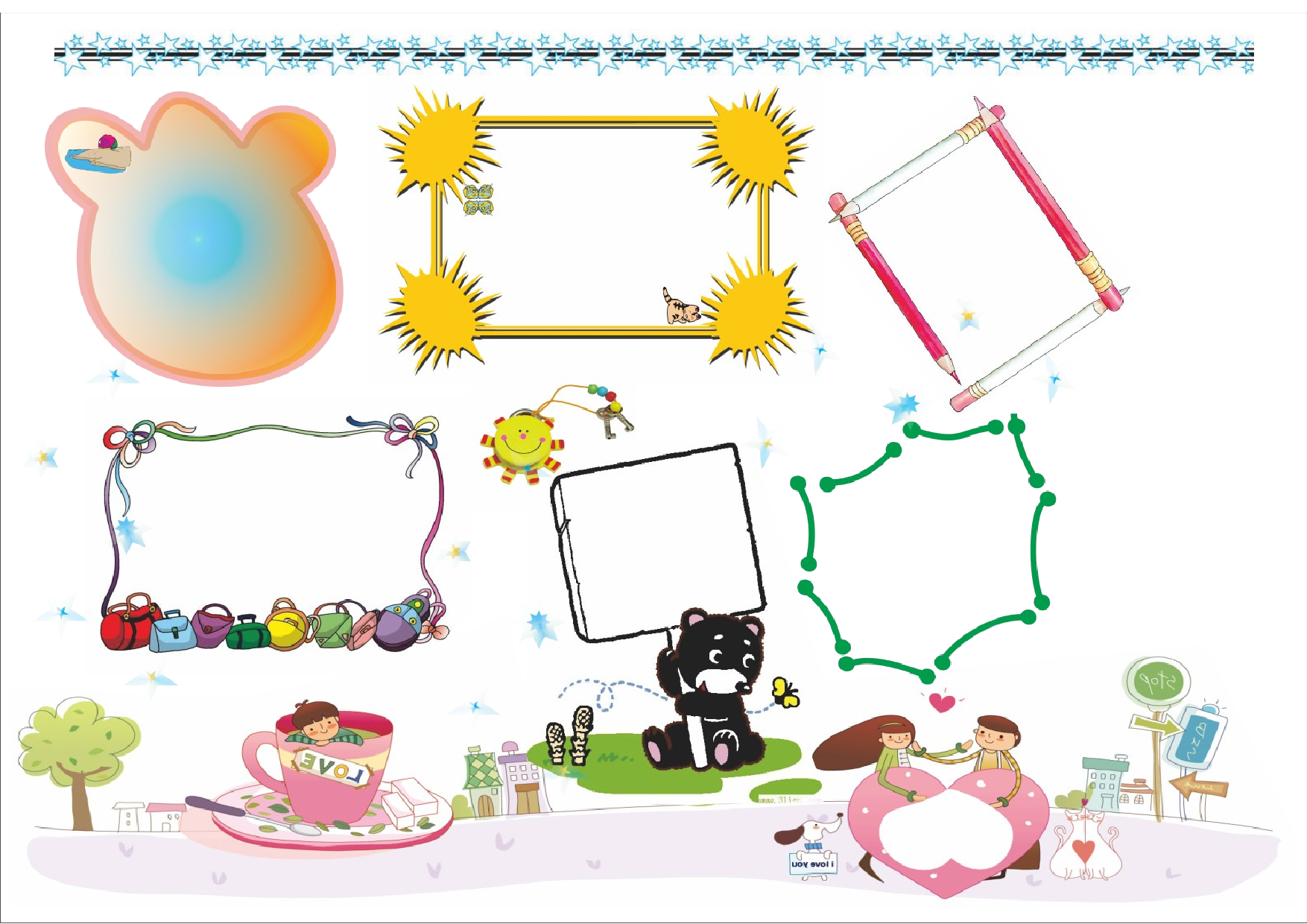 通用固定排版A4电子小报0828.doc 第1页