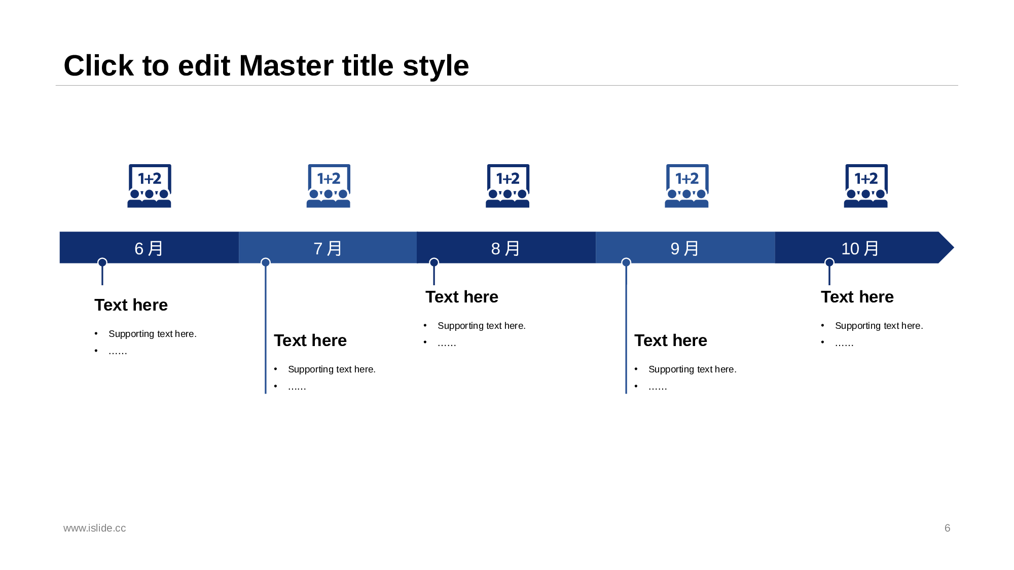 创意02风格模板6.pptx 第6页