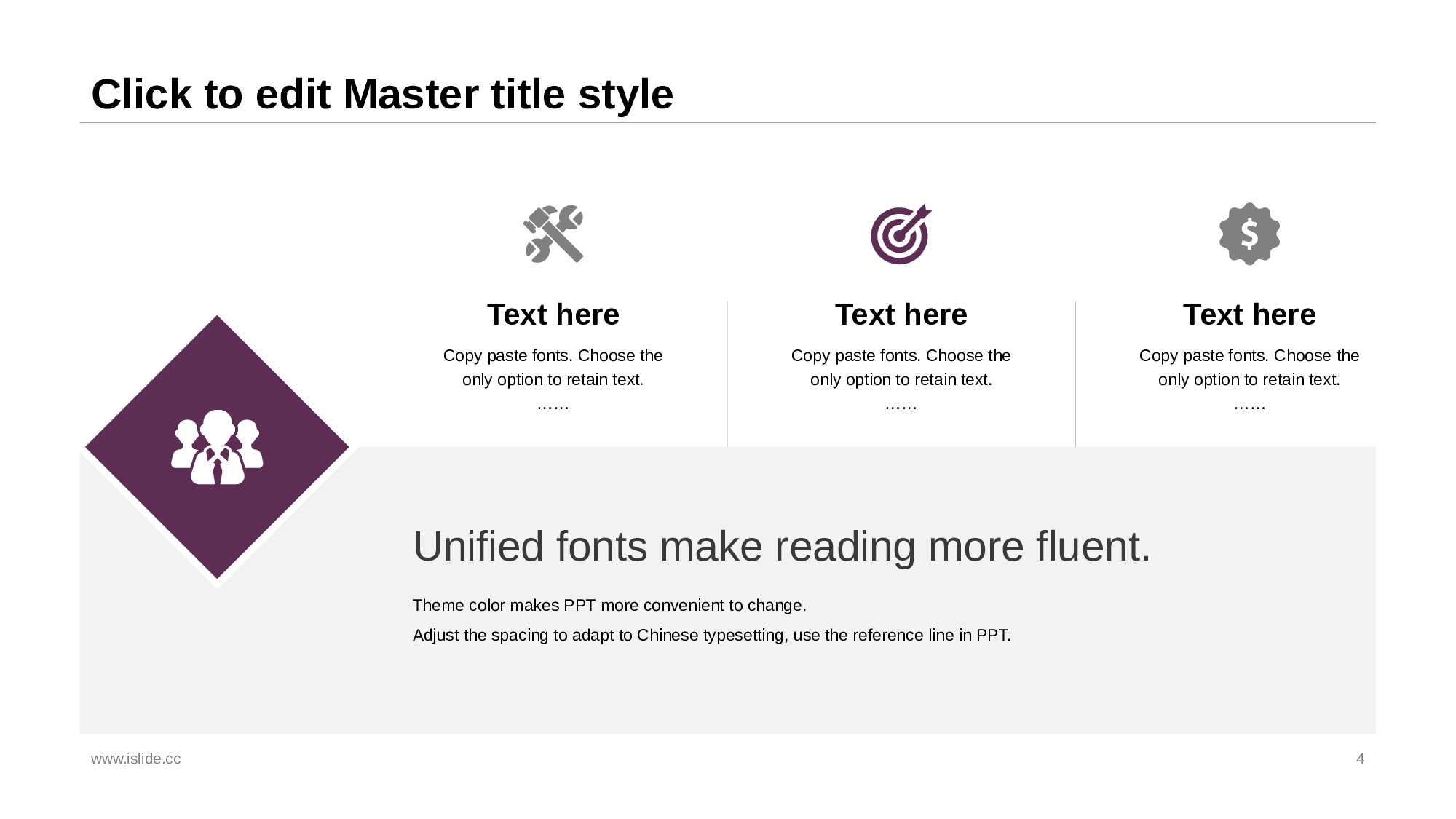 创意01风格模板12.pptx 第4页