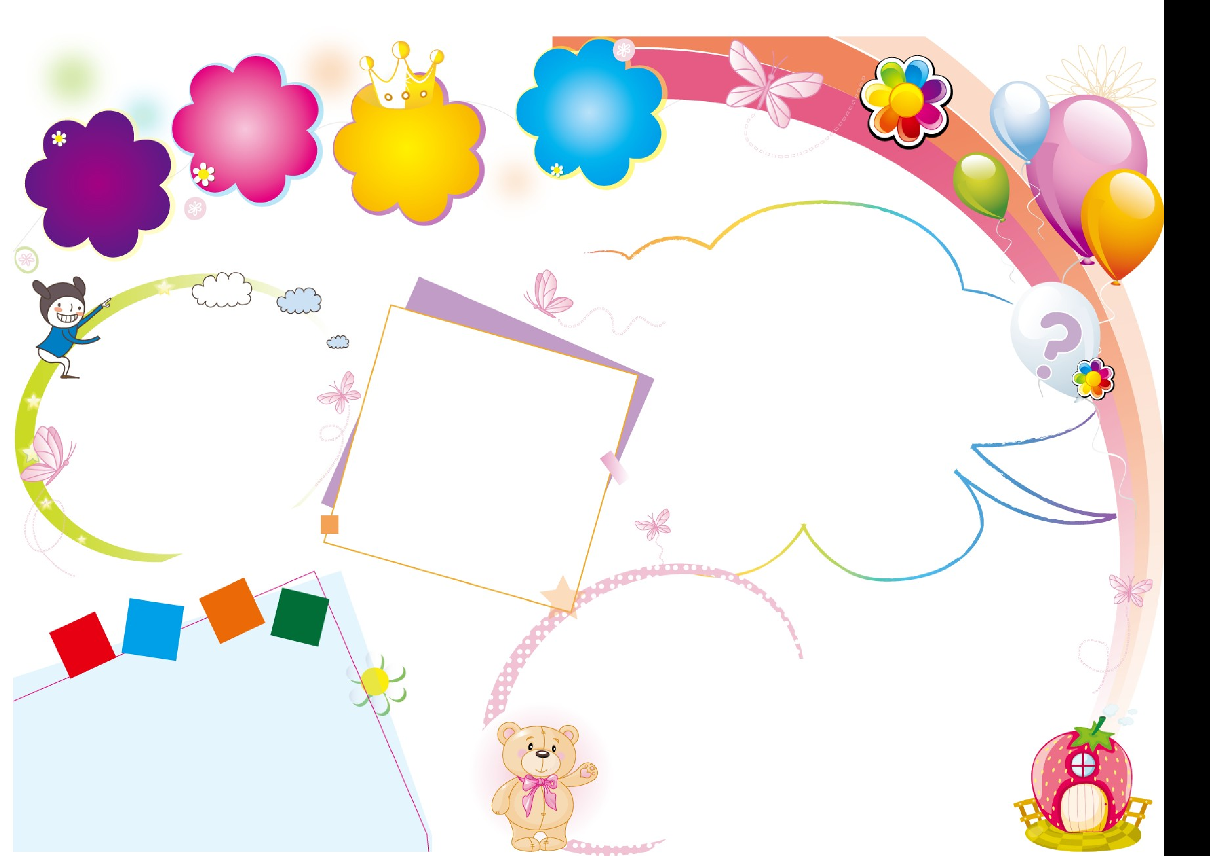 通用固定排版A3电子小报3057.doc 第1页