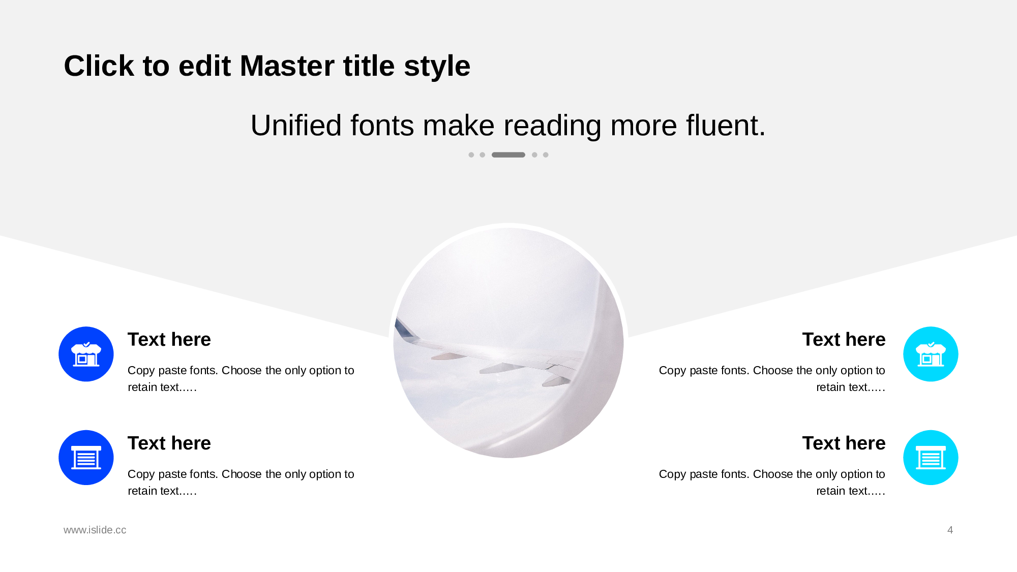 04线教育类模板.pptx 第4页