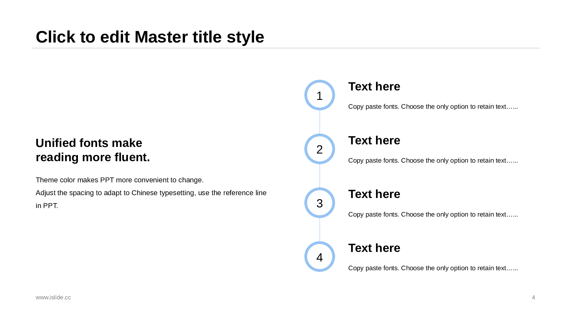 03医疗行业类模板.pptx 第4页